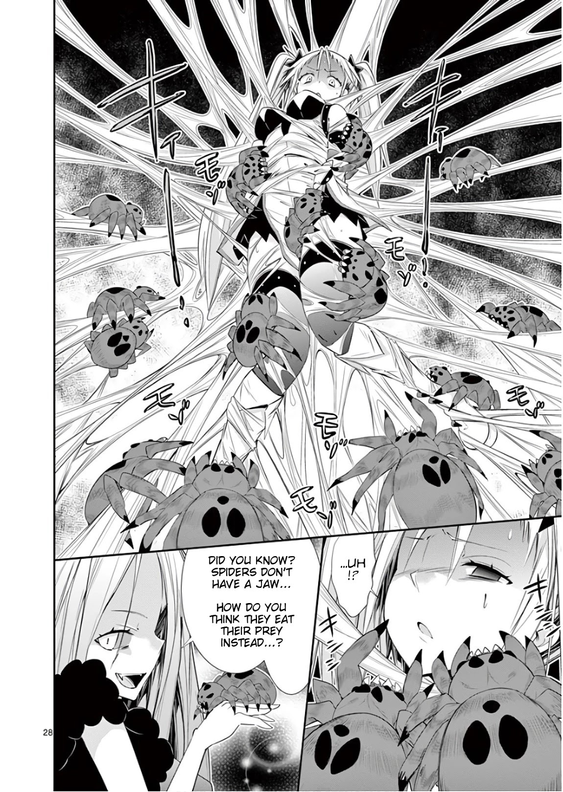 S Rare Soubi no Niau Kanojo Chapter 40 page 28 - Chapter 40: Battle at the Cafe