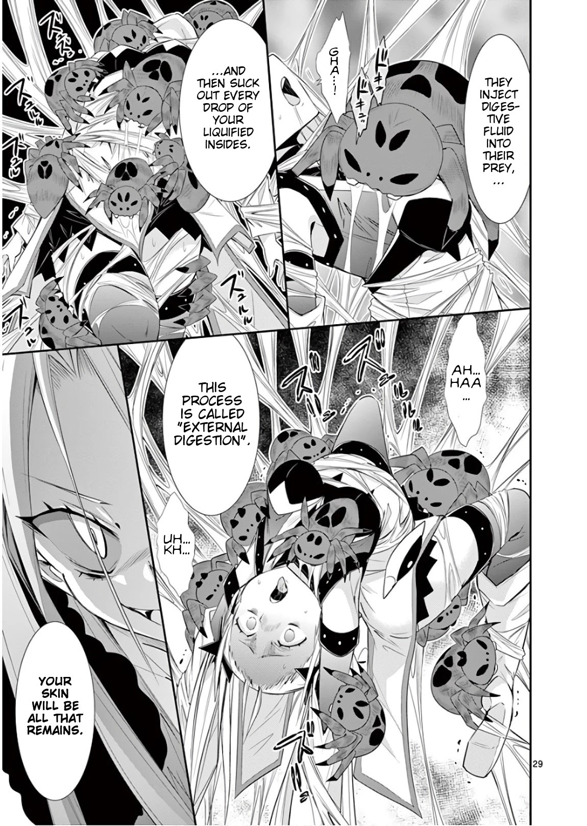 S Rare Soubi no Niau Kanojo Chapter 40 page 29 - Chapter 40: Battle at the Cafe