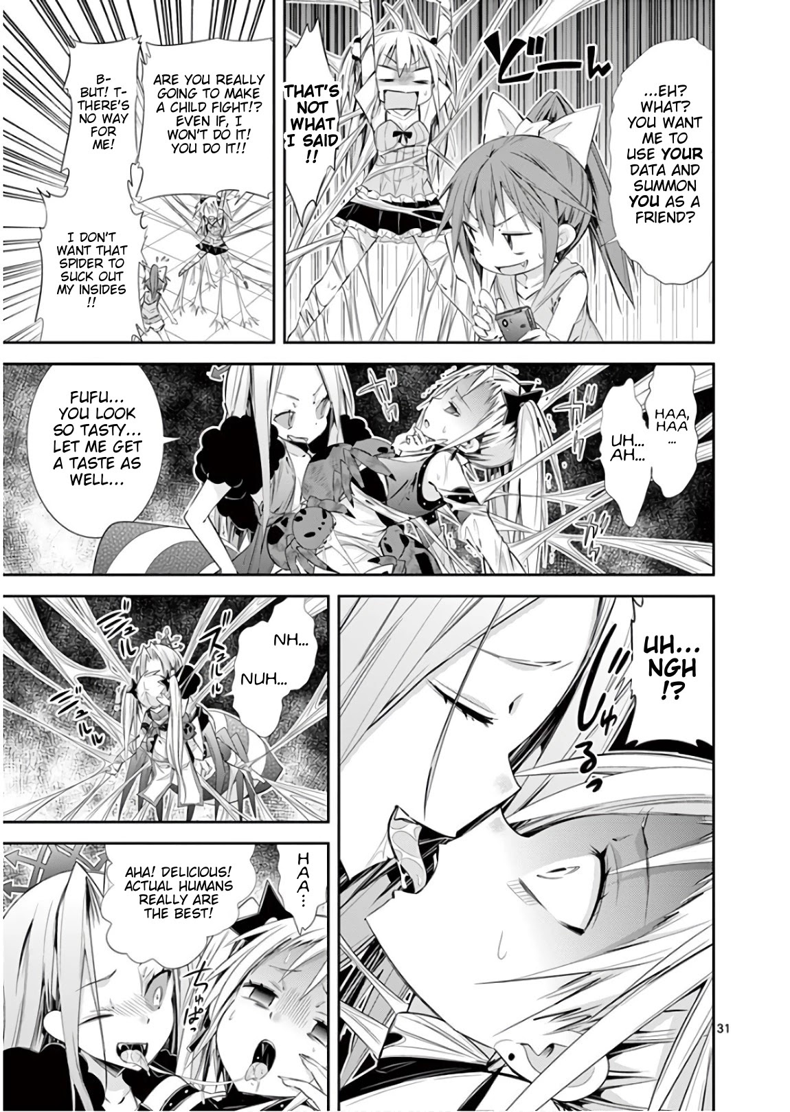 S Rare Soubi no Niau Kanojo Chapter 40 page 31 - Chapter 40: Battle at the Cafe