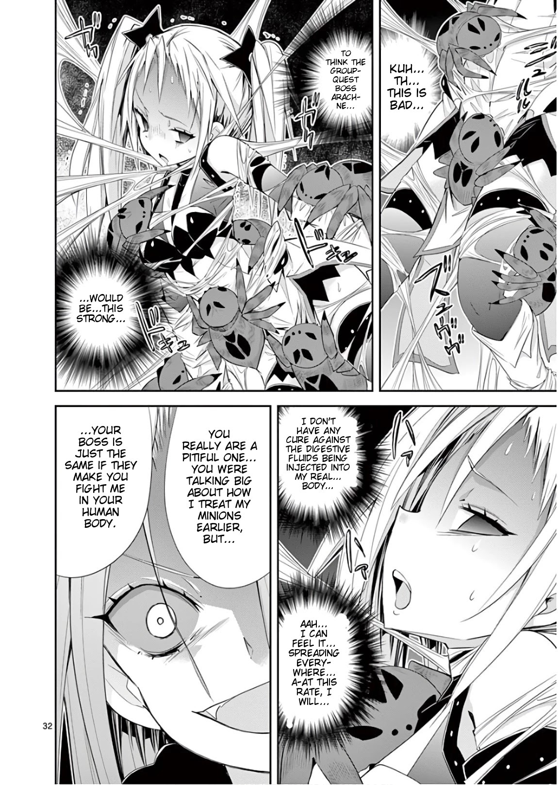 S Rare Soubi no Niau Kanojo Chapter 40 page 32 - Chapter 40: Battle at the Cafe