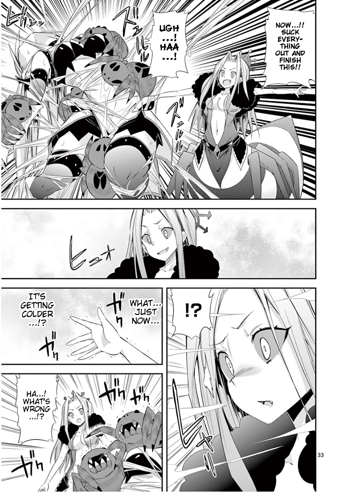 S Rare Soubi no Niau Kanojo Chapter 40 page 33 - Chapter 40: Battle at the Cafe