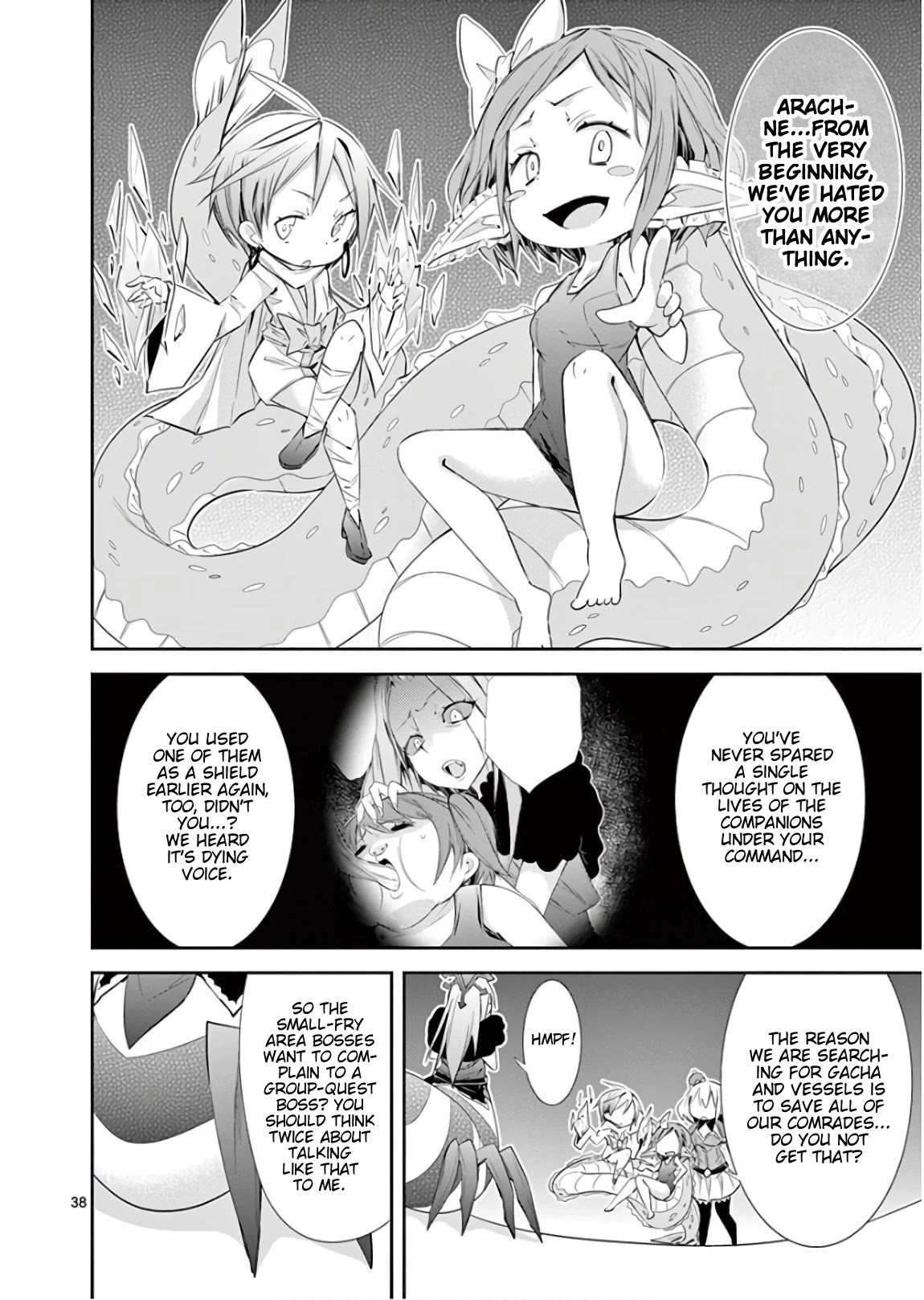 S Rare Soubi no Niau Kanojo Chapter 40 page 38 - Chapter 40: Battle at the Cafe