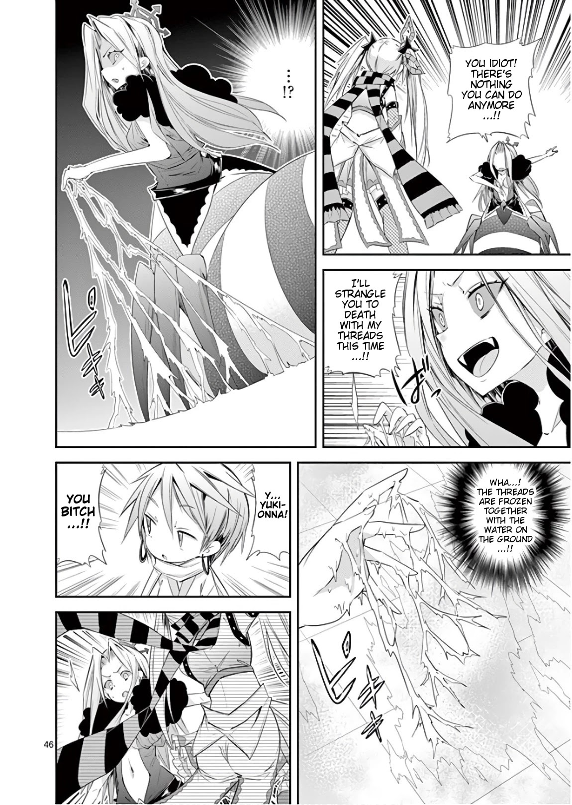 S Rare Soubi no Niau Kanojo Chapter 40 page 46 - Chapter 40: Battle at the Cafe
