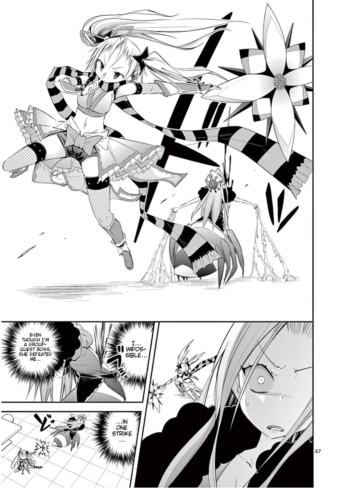 S Rare Soubi no Niau Kanojo Chapter 40 page 47 - Chapter 40: Battle at the Cafe