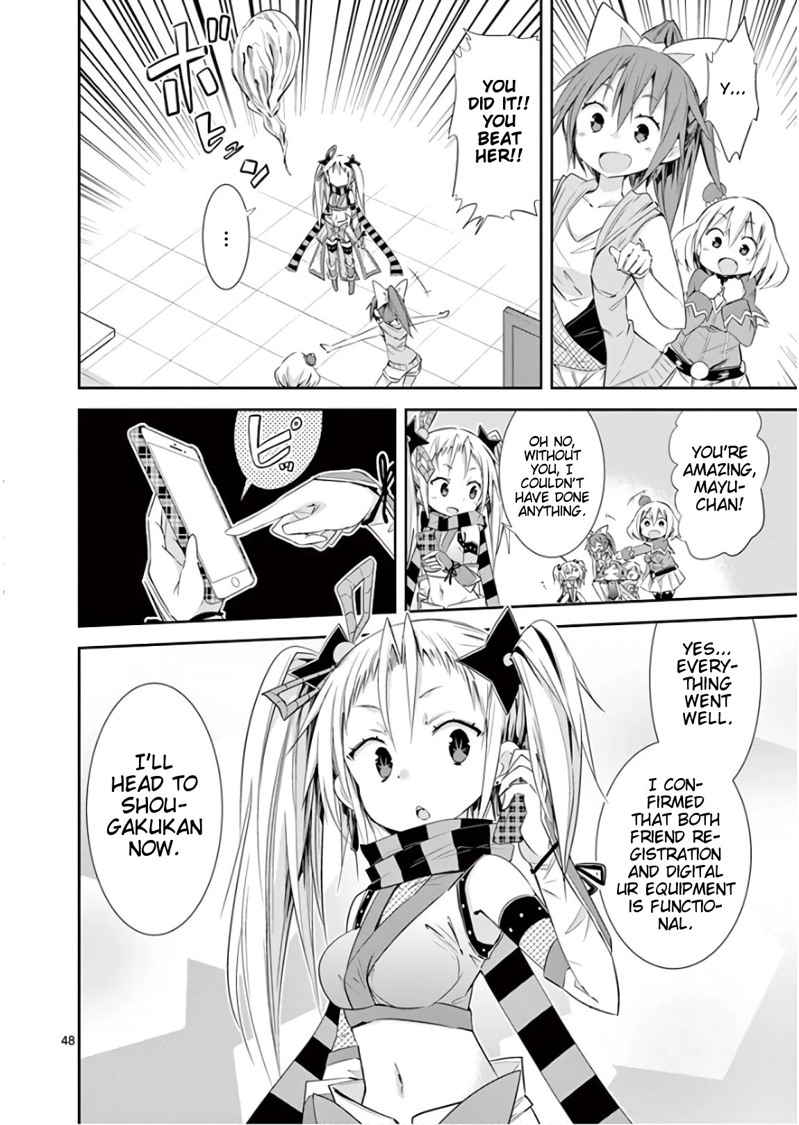 S Rare Soubi no Niau Kanojo Chapter 40 page 48 - Chapter 40: Battle at the Cafe