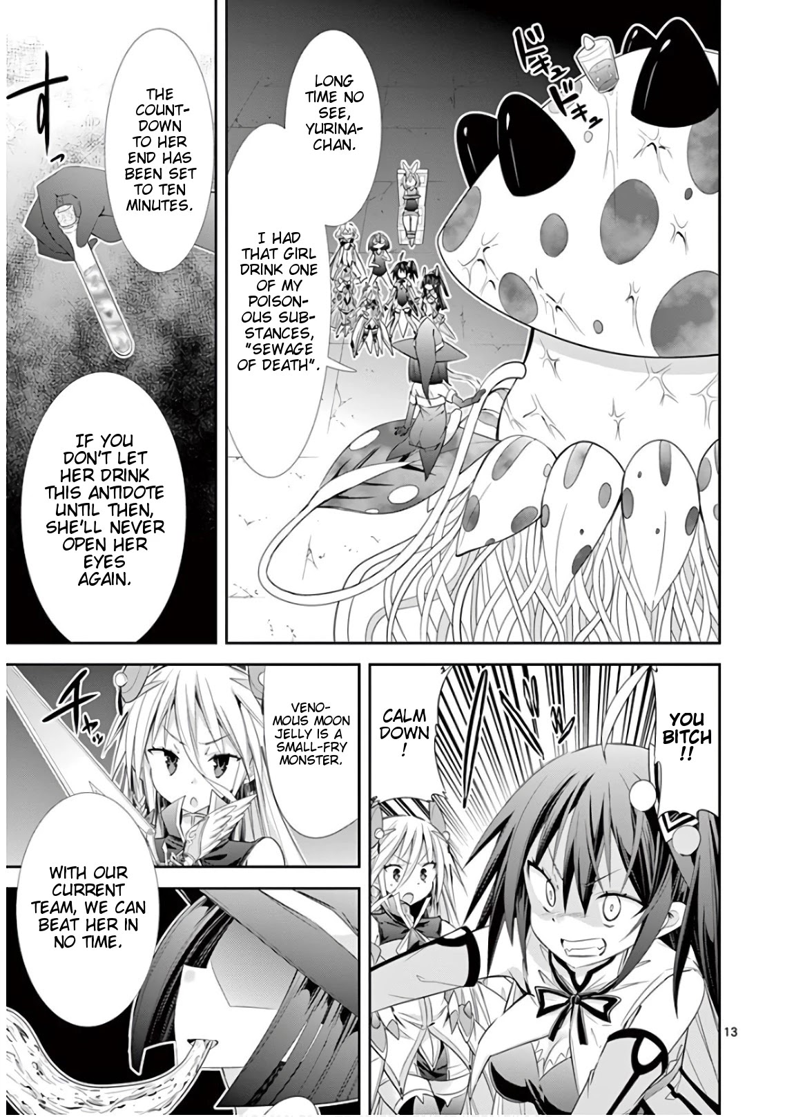 S Rare Soubi no Niau Kanojo Chapter 41 page 13 - Chapter 41: Dark Yurina