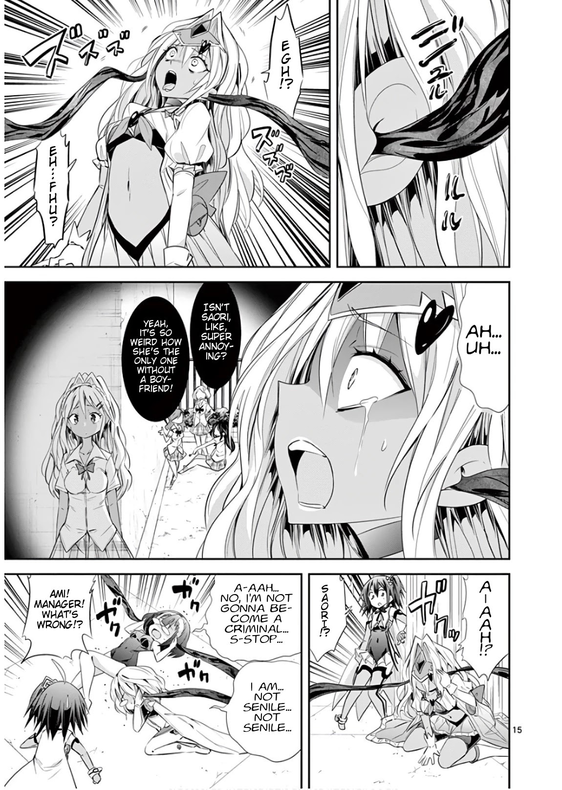 S Rare Soubi no Niau Kanojo Chapter 41 page 15 - Chapter 41: Dark Yurina