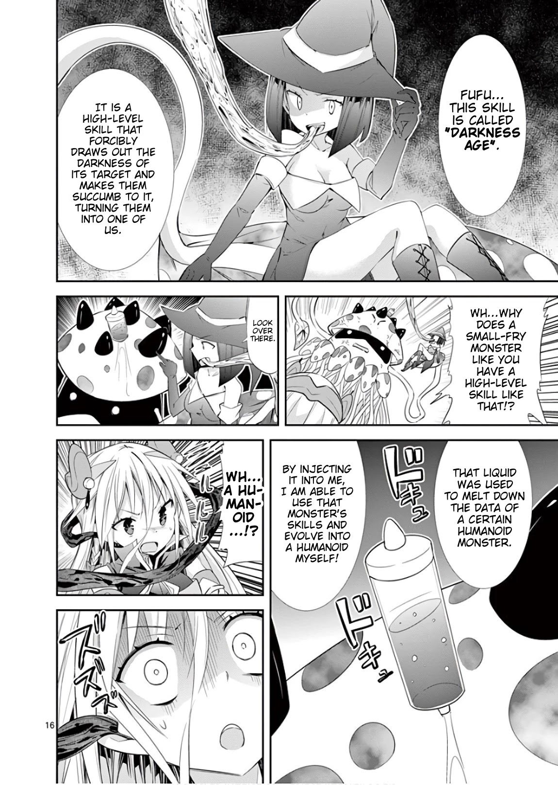 S Rare Soubi no Niau Kanojo Chapter 41 page 16 - Chapter 41: Dark Yurina