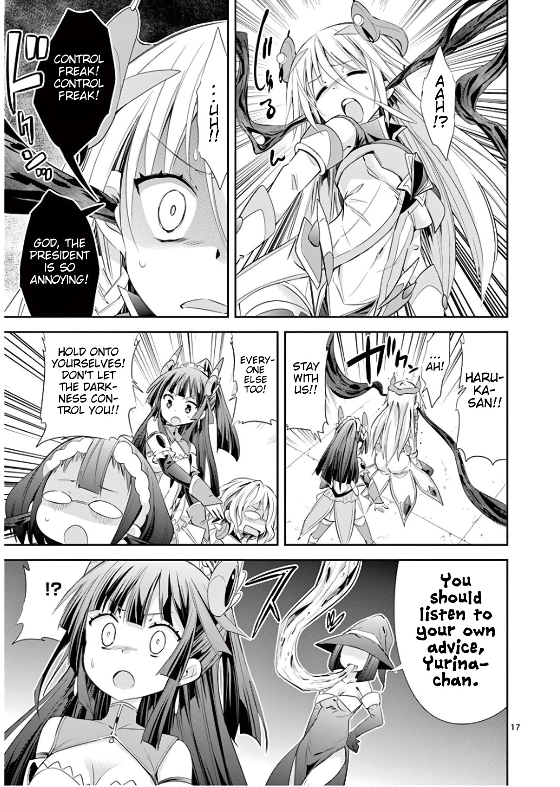 S Rare Soubi no Niau Kanojo Chapter 41 page 17 - Chapter 41: Dark Yurina