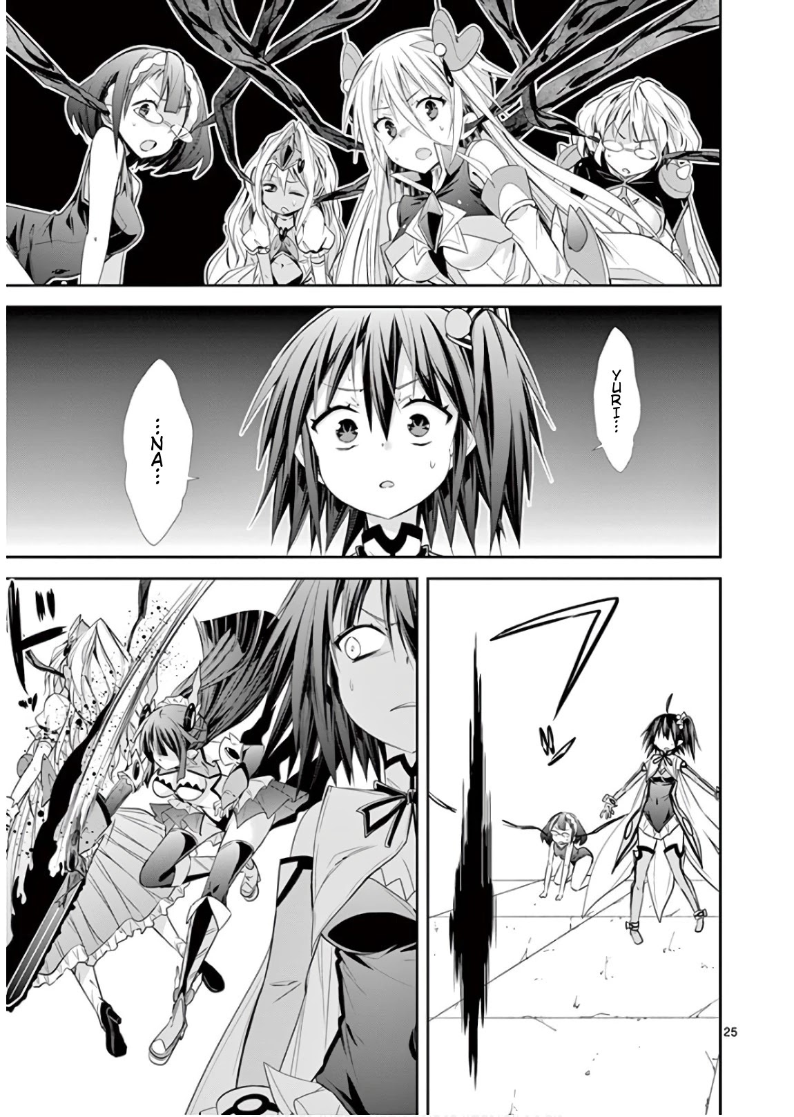 S Rare Soubi no Niau Kanojo Chapter 41 page 25 - Chapter 41: Dark Yurina