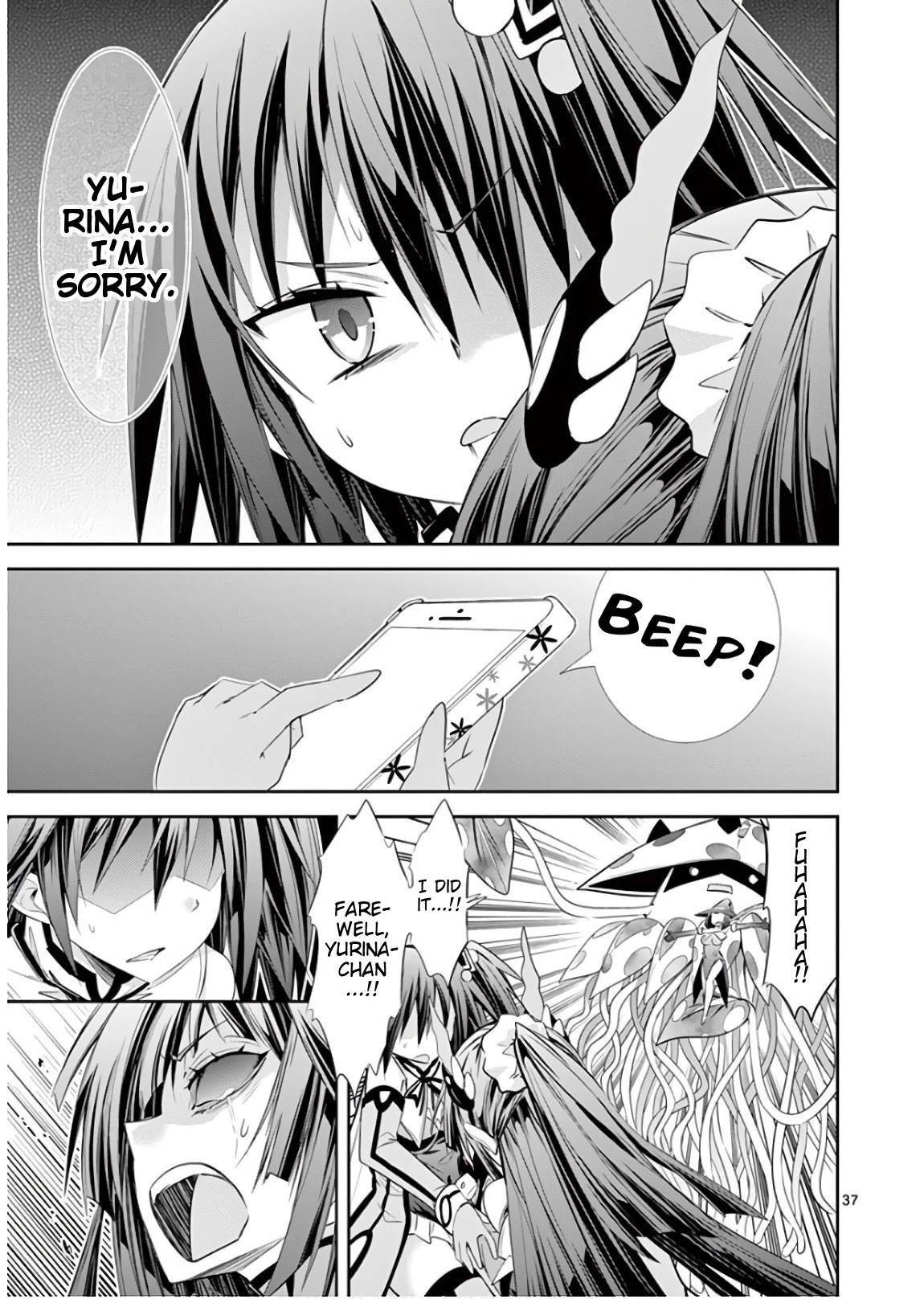 S Rare Soubi no Niau Kanojo Chapter 41 page 37 - Chapter 41: Dark Yurina