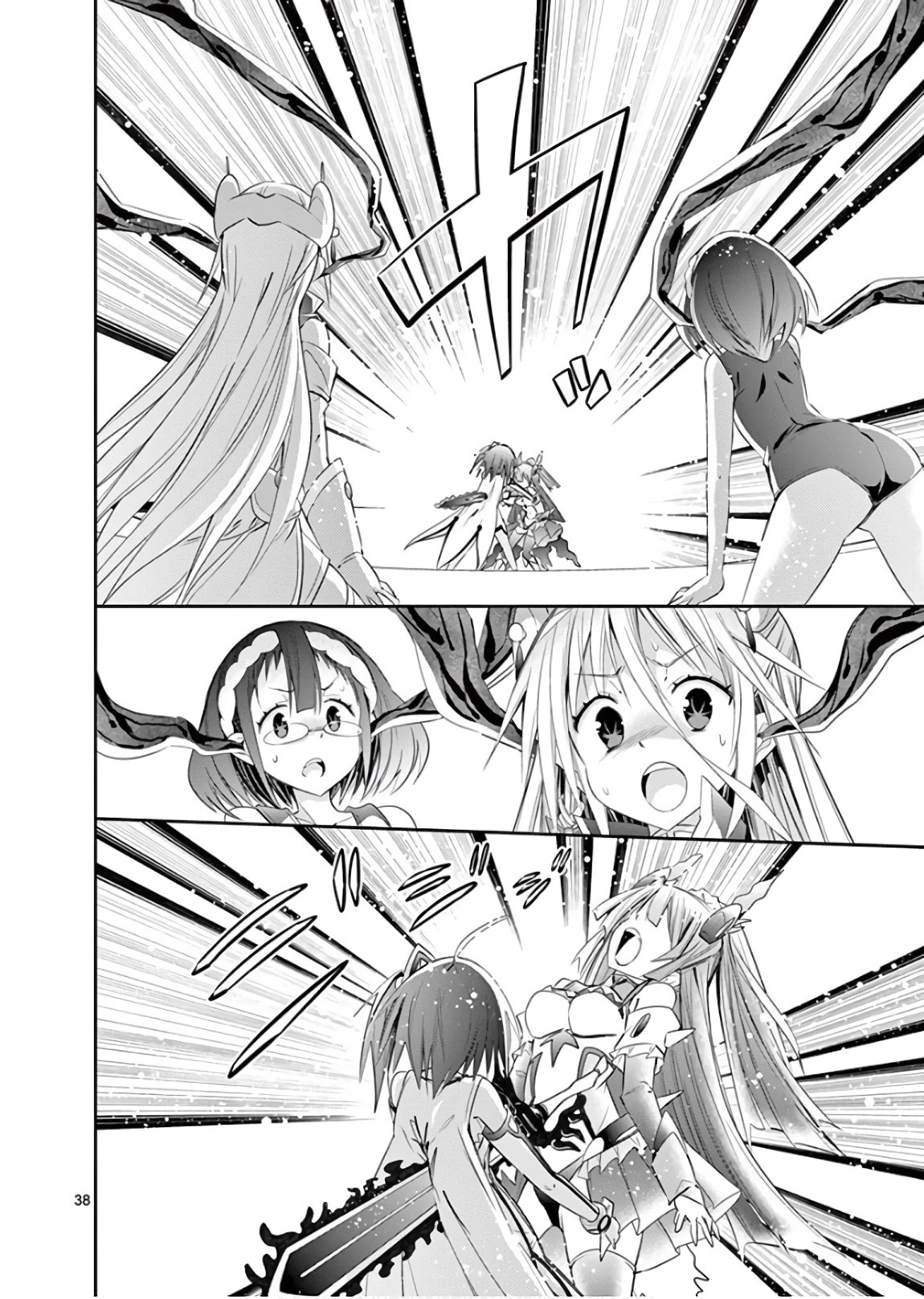 S Rare Soubi no Niau Kanojo Chapter 41 page 38 - Chapter 41: Dark Yurina