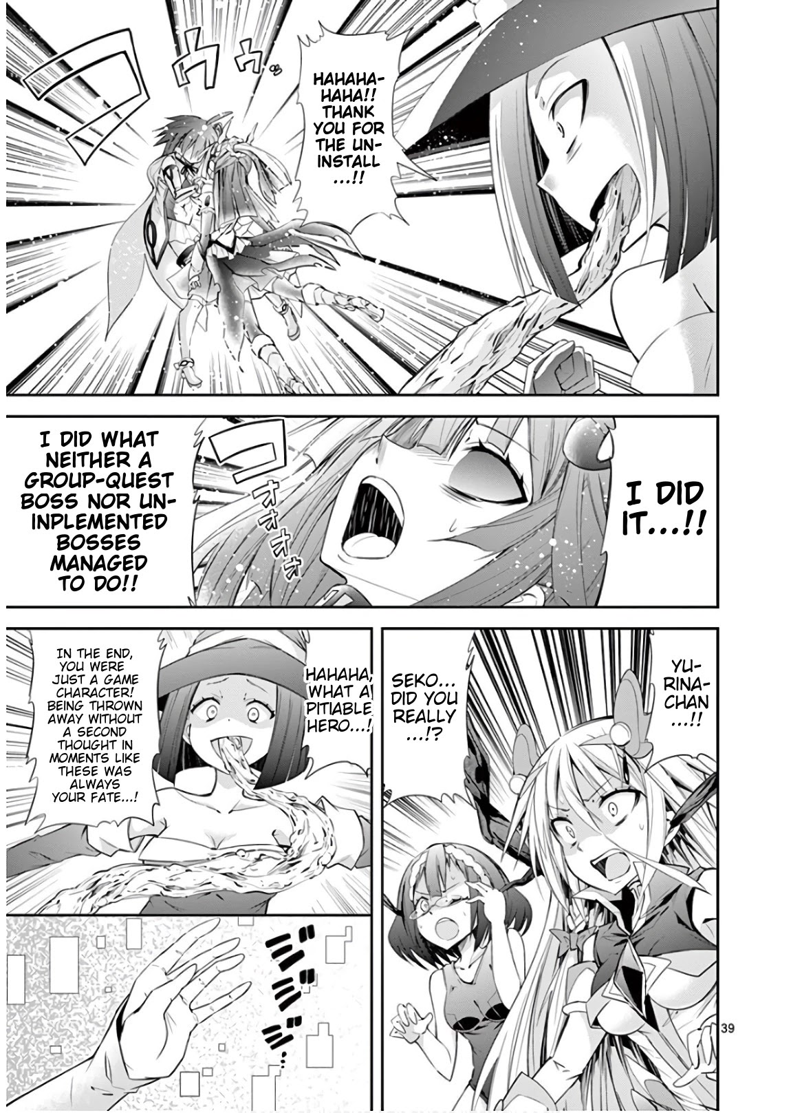 S Rare Soubi no Niau Kanojo Chapter 41 page 39 - Chapter 41: Dark Yurina