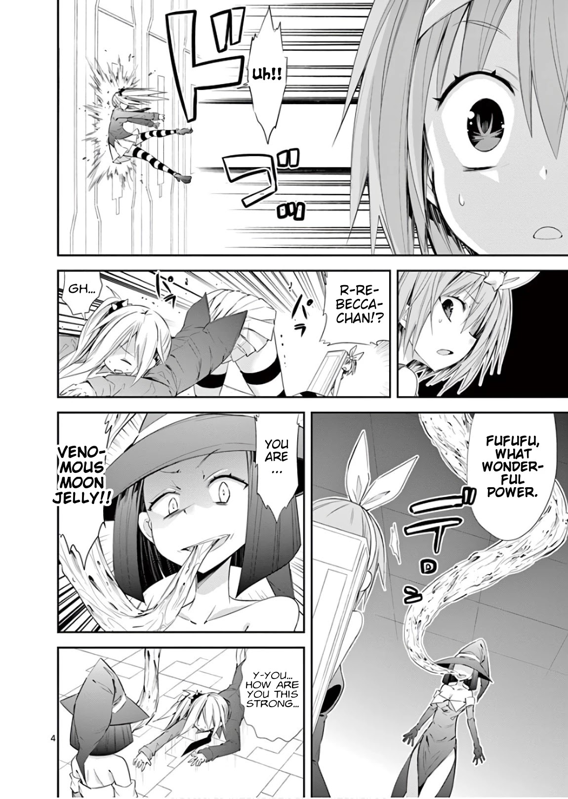 S Rare Soubi no Niau Kanojo Chapter 41 page 4 - Chapter 41: Dark Yurina