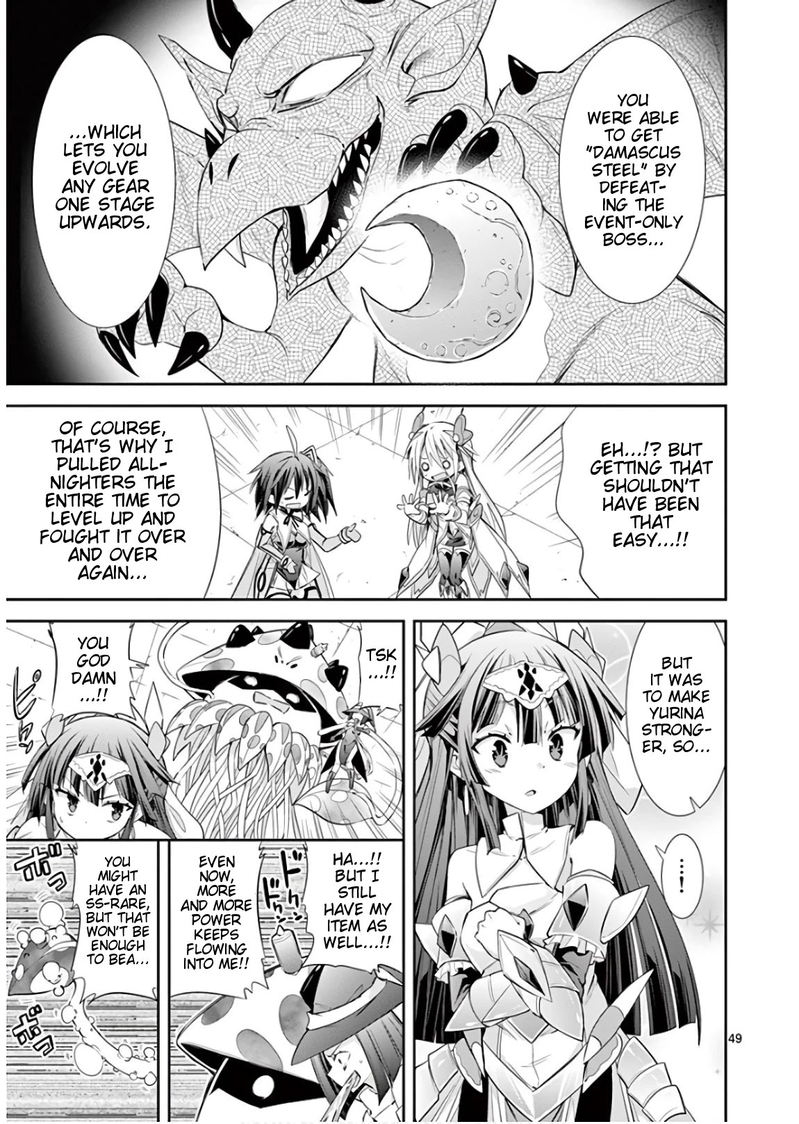 S Rare Soubi no Niau Kanojo Chapter 41 page 48 - Chapter 41: Dark Yurina