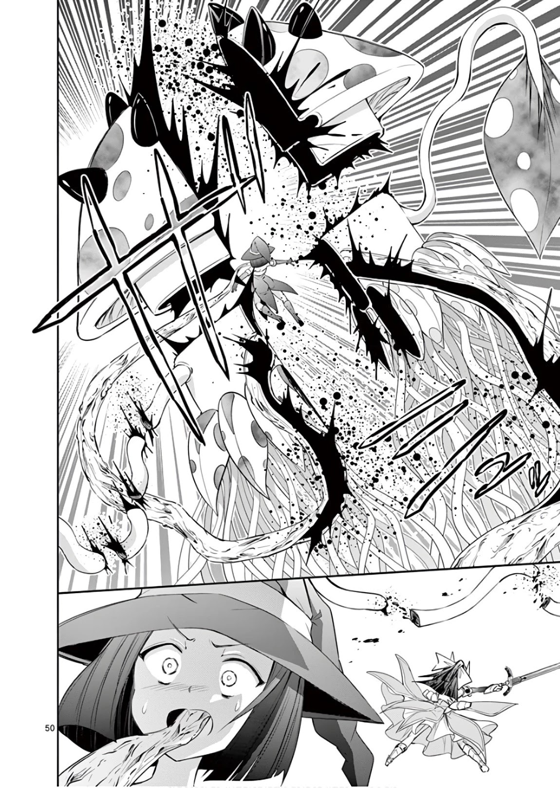 S Rare Soubi no Niau Kanojo Chapter 41 page 49 - Chapter 41: Dark Yurina