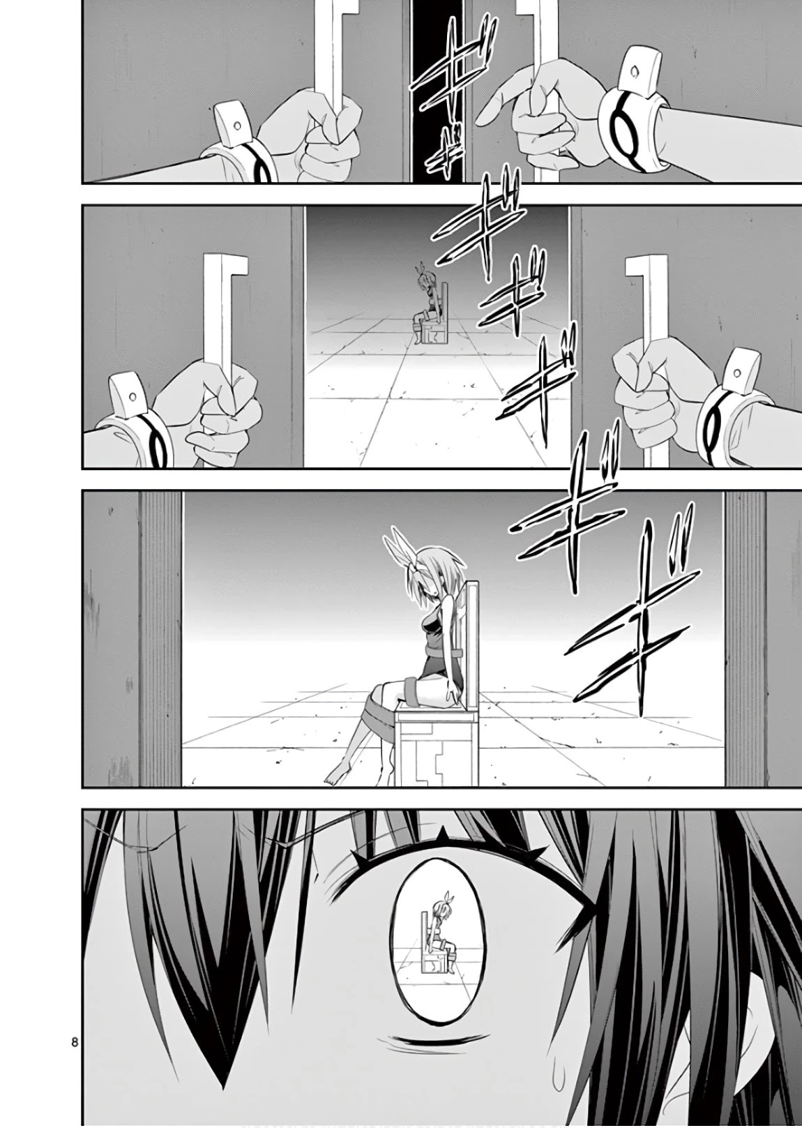 S Rare Soubi no Niau Kanojo Chapter 41 page 8 - Chapter 41: Dark Yurina