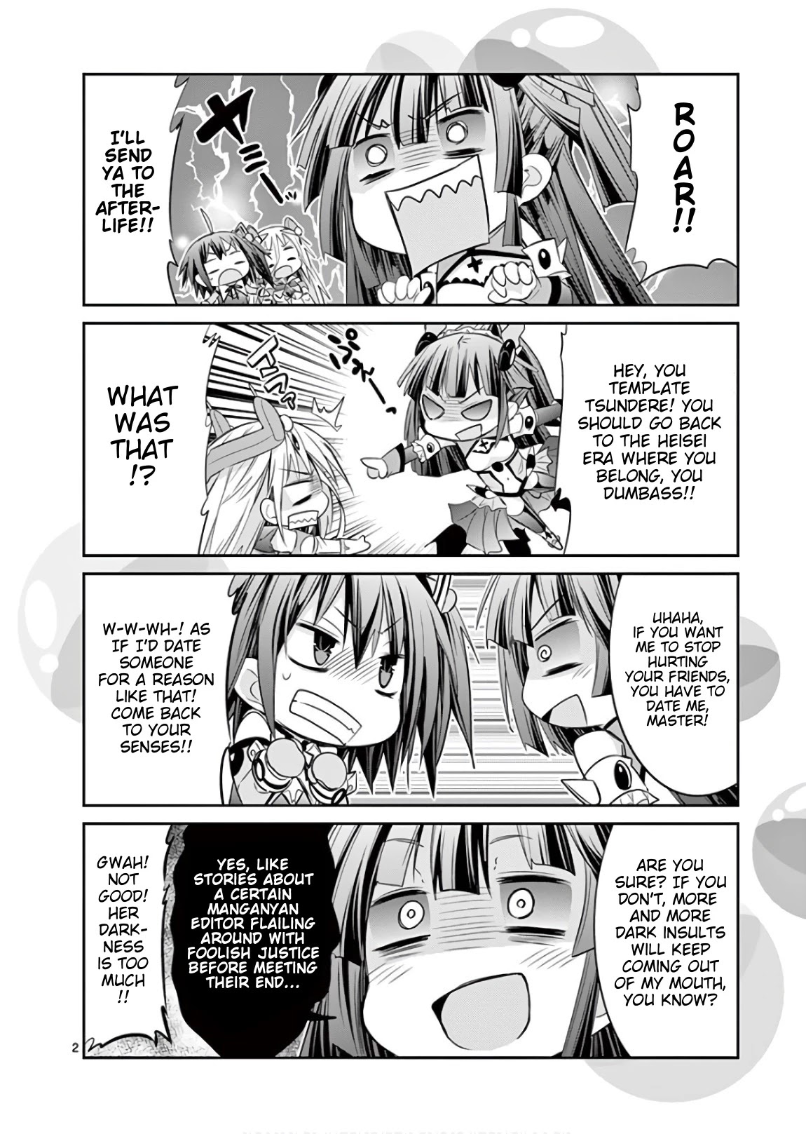 S Rare Soubi no Niau Kanojo Chapter 42.1 page 12 - Chapter 42.1: Volume 8 Extras