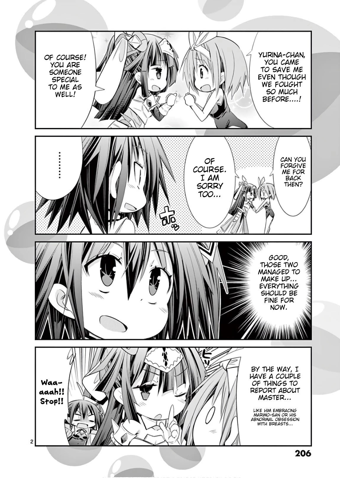 S Rare Soubi no Niau Kanojo Chapter 42.1 page 14 - Chapter 42.1: Volume 8 Extras