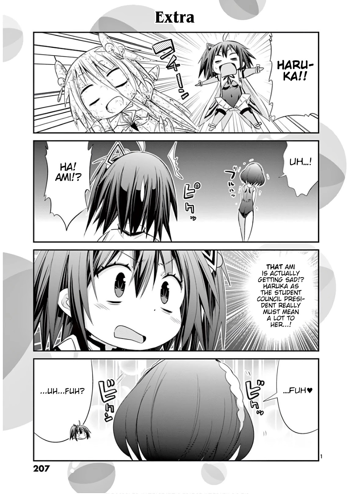 S Rare Soubi no Niau Kanojo Chapter 42.1 page 15 - Chapter 42.1: Volume 8 Extras