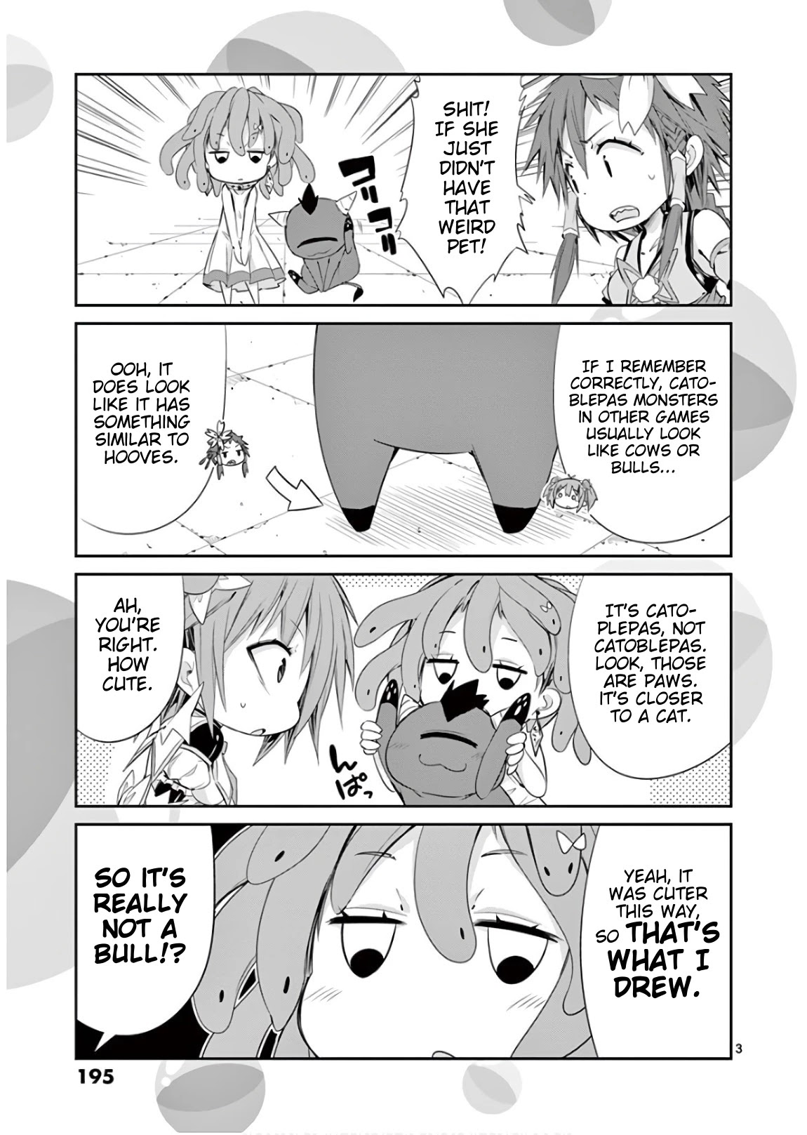 S Rare Soubi no Niau Kanojo Chapter 42.1 page 3 - Chapter 42.1: Volume 8 Extras