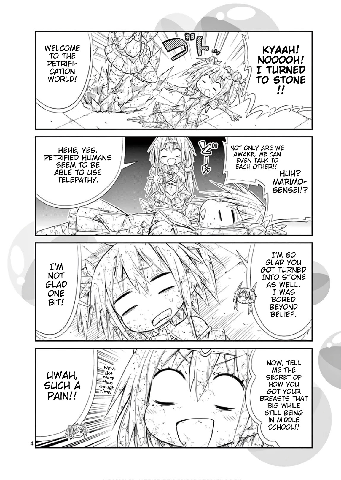 S Rare Soubi no Niau Kanojo Chapter 42.1 page 4 - Chapter 42.1: Volume 8 Extras