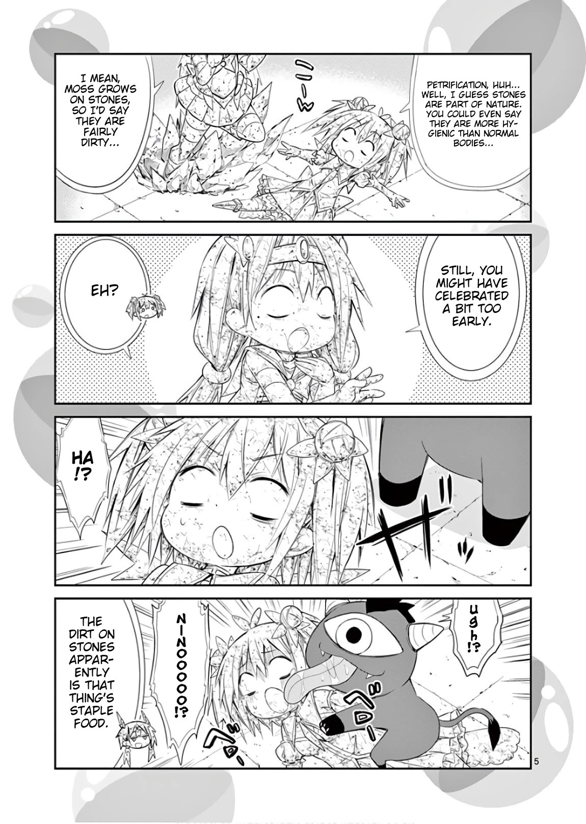 S Rare Soubi no Niau Kanojo Chapter 42.1 page 5 - Chapter 42.1: Volume 8 Extras