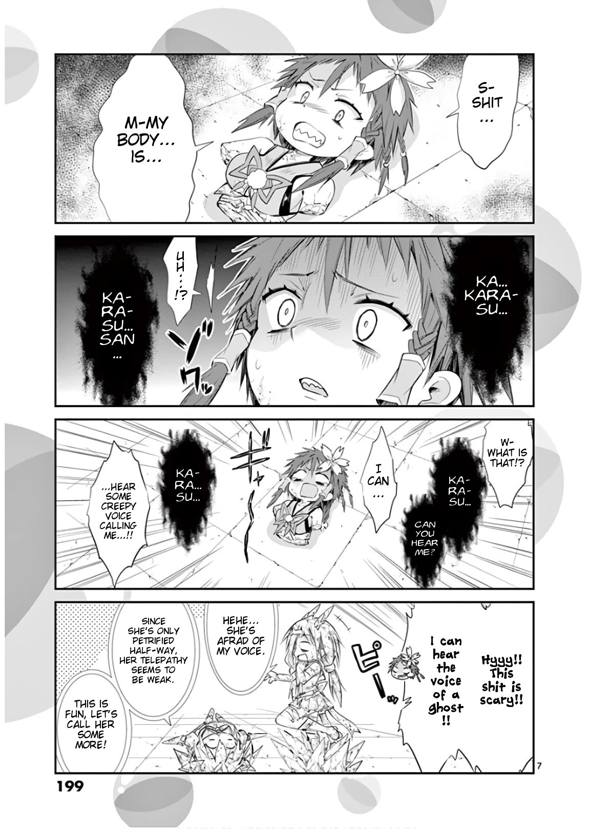 S Rare Soubi no Niau Kanojo Chapter 42.1 page 7 - Chapter 42.1: Volume 8 Extras