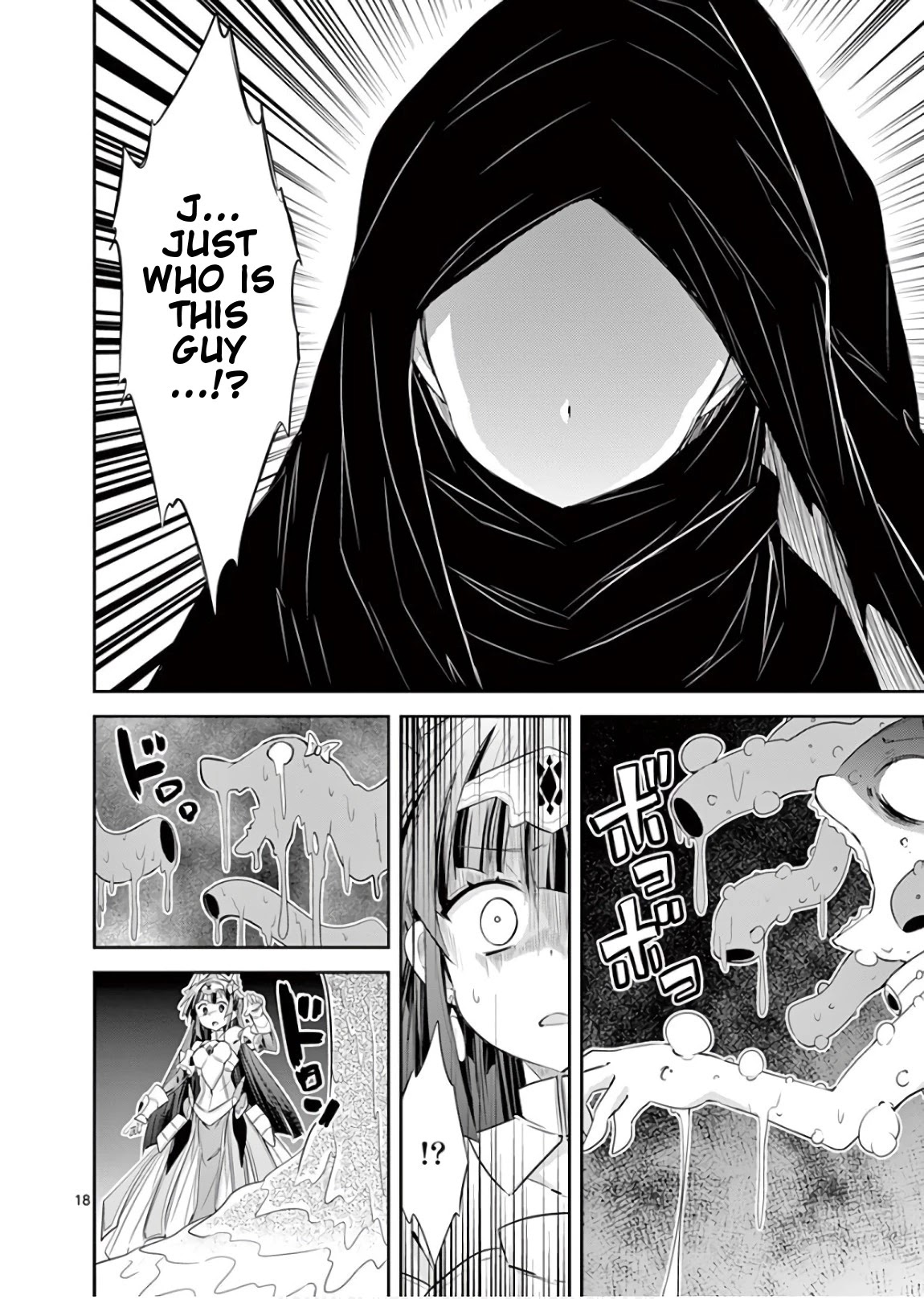 S Rare Soubi no Niau Kanojo Chapter 42 page 18 - Chapter 42: Reaper