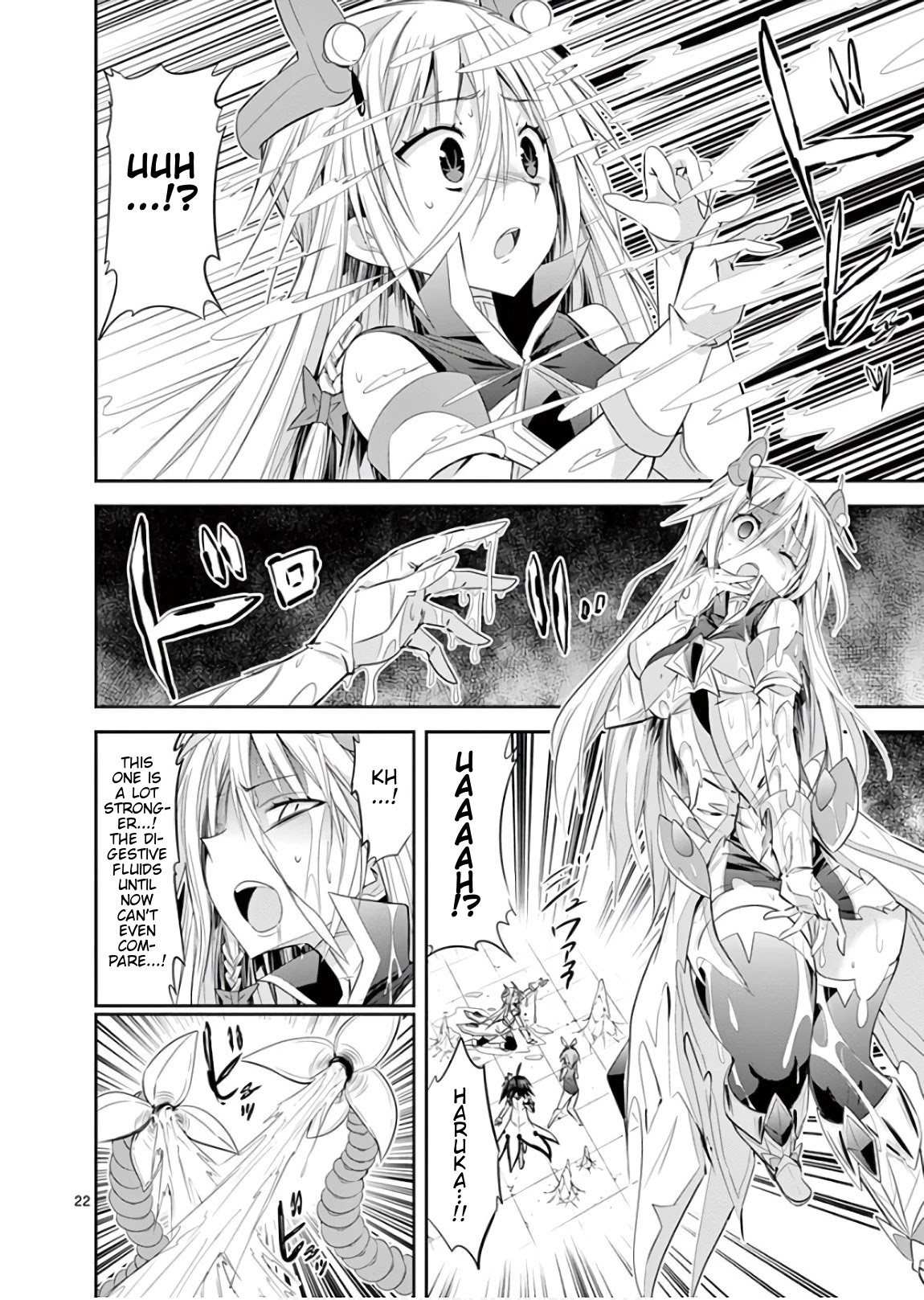 S Rare Soubi no Niau Kanojo Chapter 42 page 22 - Chapter 42: Reaper