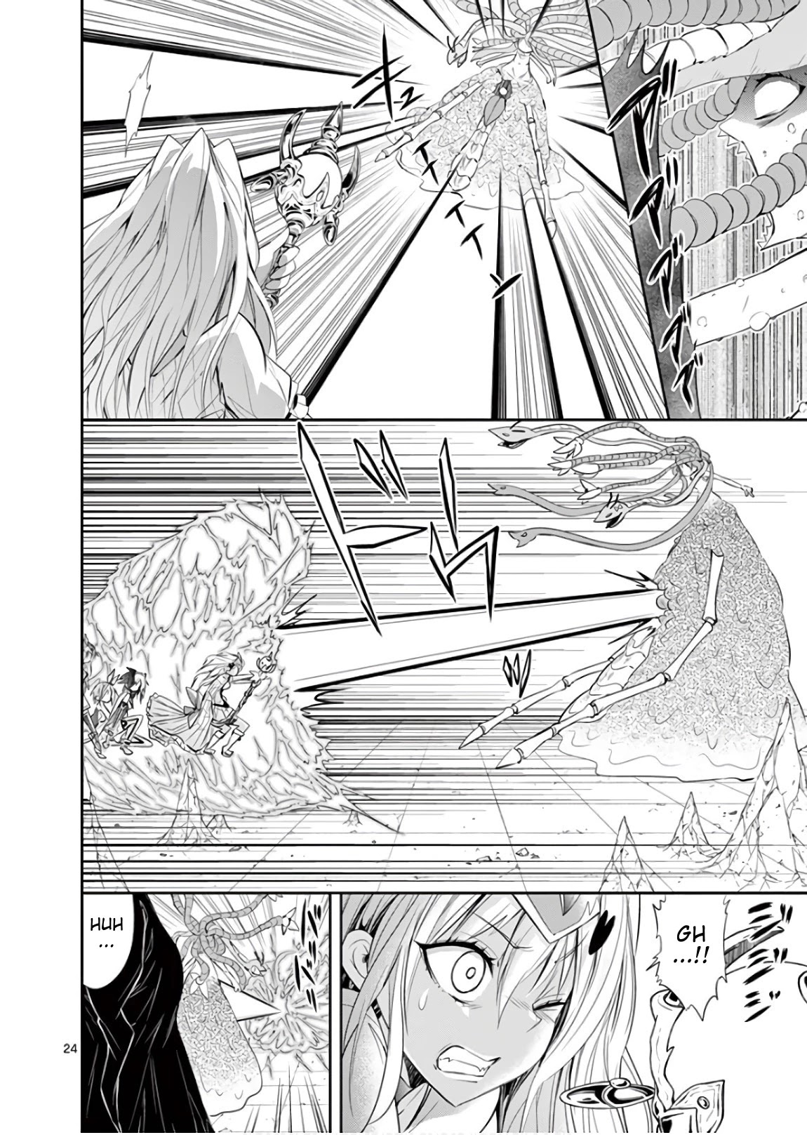 S Rare Soubi no Niau Kanojo Chapter 42 page 24 - Chapter 42: Reaper