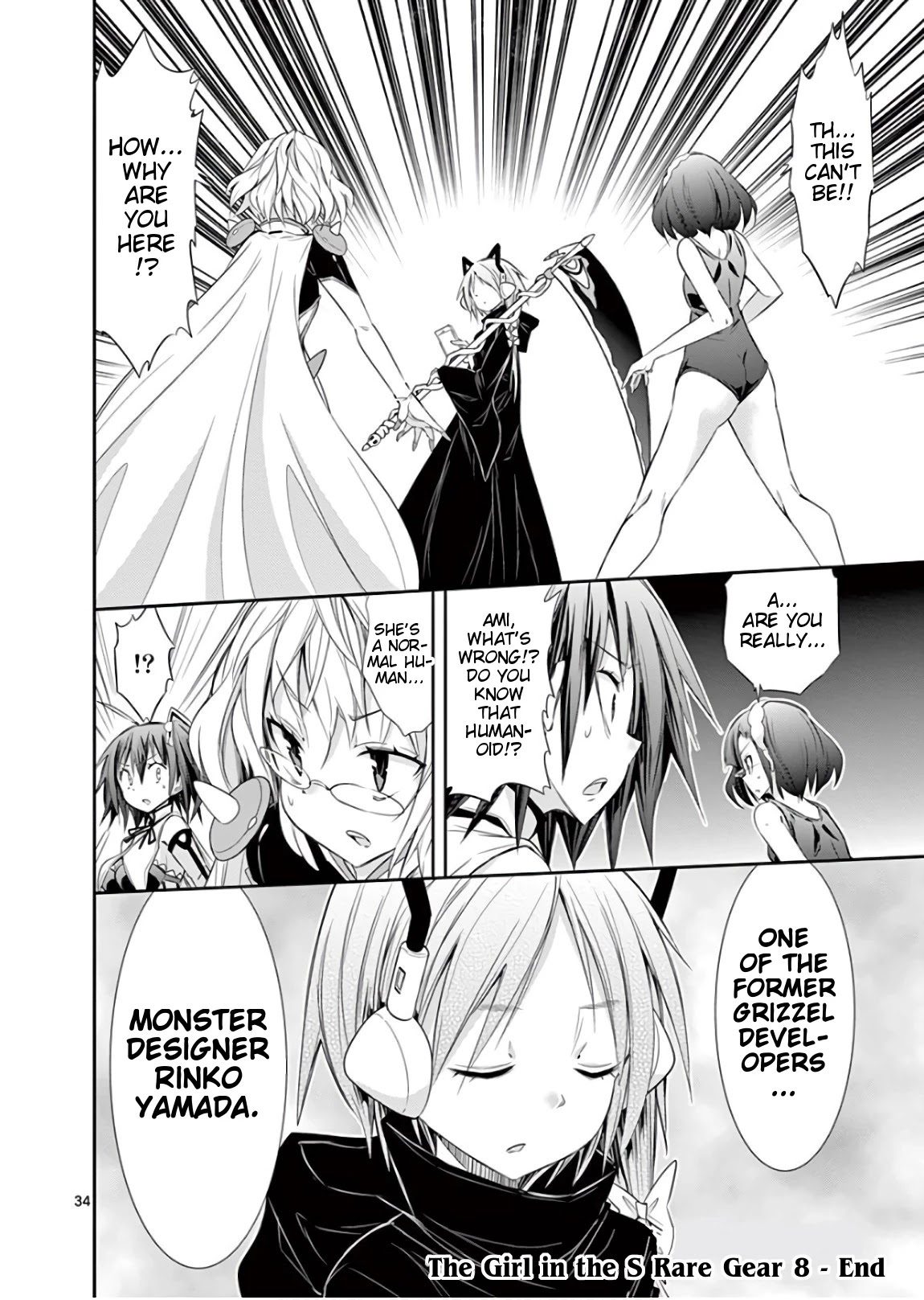 S Rare Soubi no Niau Kanojo Chapter 42 page 34 - Chapter 42: Reaper