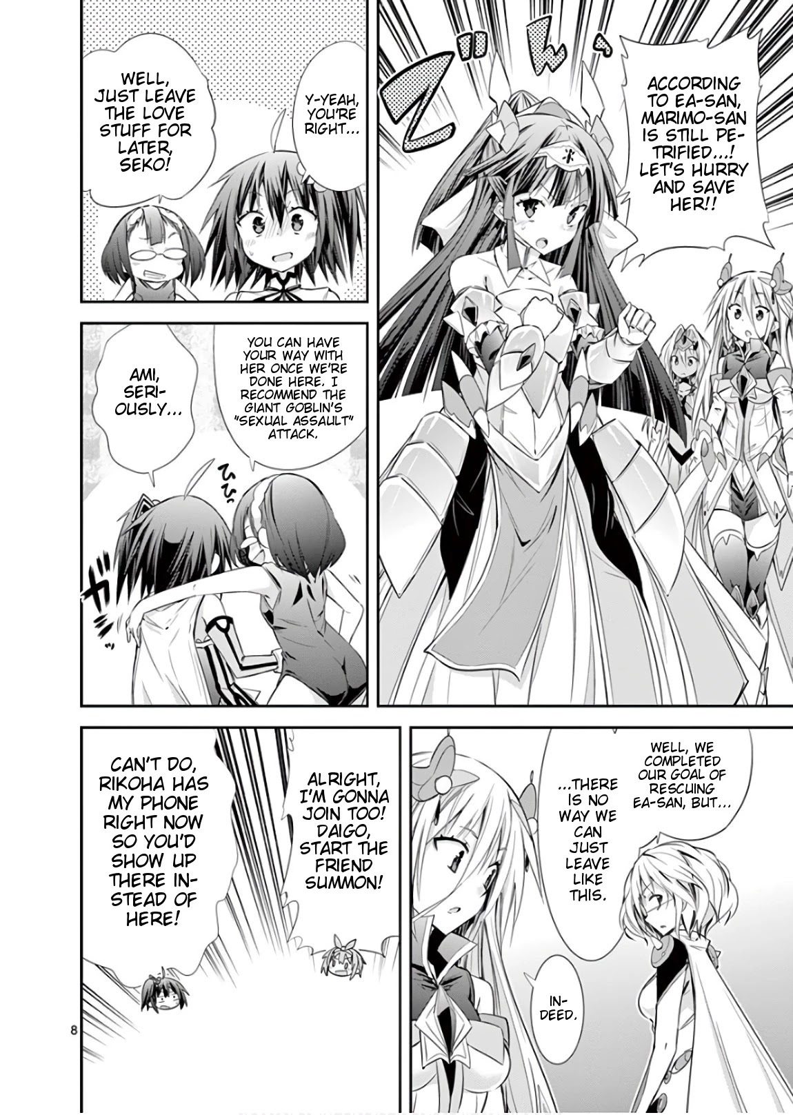 S Rare Soubi no Niau Kanojo Chapter 42 page 8 - Chapter 42: Reaper