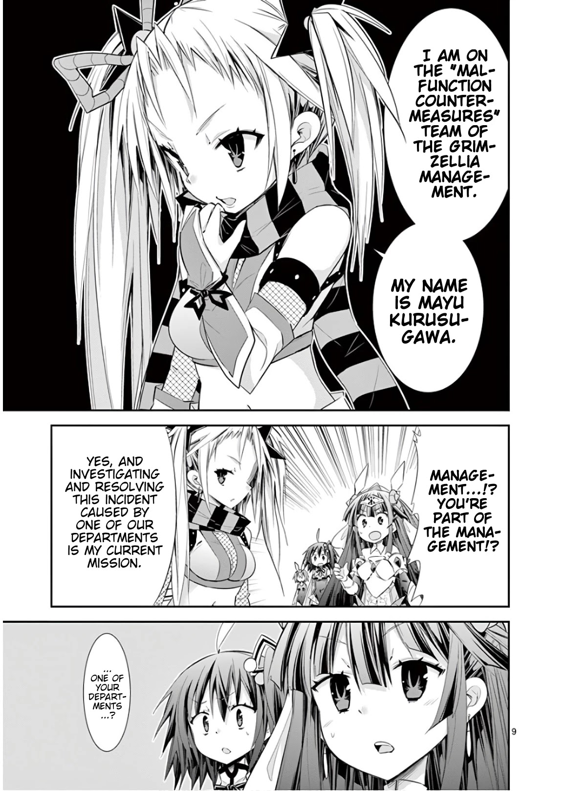 S Rare Soubi no Niau Kanojo Chapter 43 page 12 - Chapter 43: Revival of the Demon King