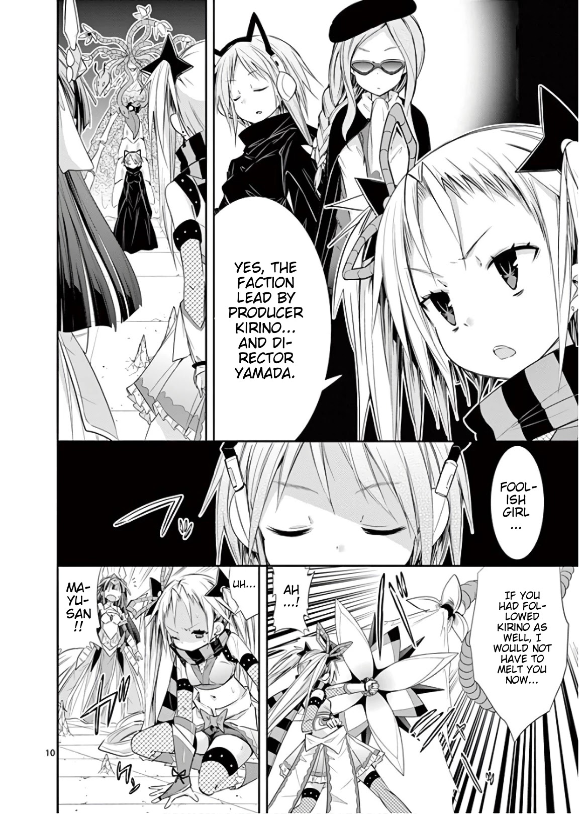 S Rare Soubi no Niau Kanojo Chapter 43 page 13 - Chapter 43: Revival of the Demon King