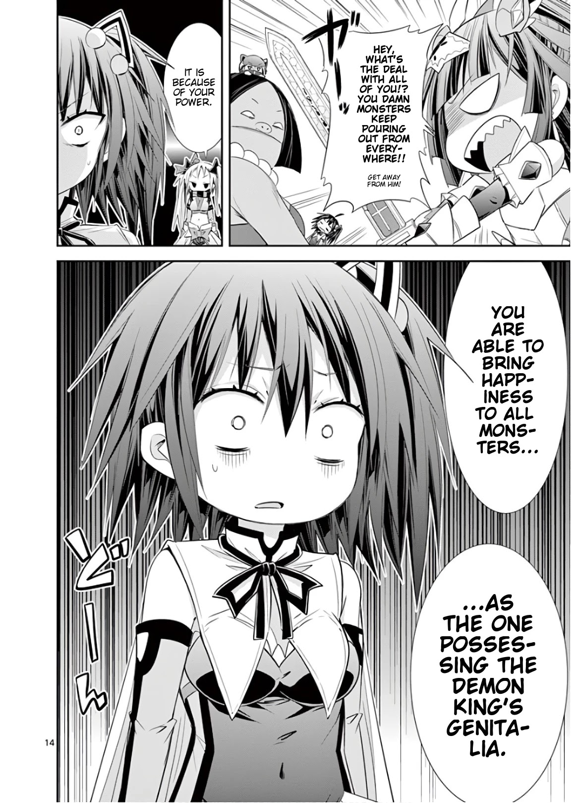 S Rare Soubi no Niau Kanojo Chapter 43 page 16 - Chapter 43: Revival of the Demon King