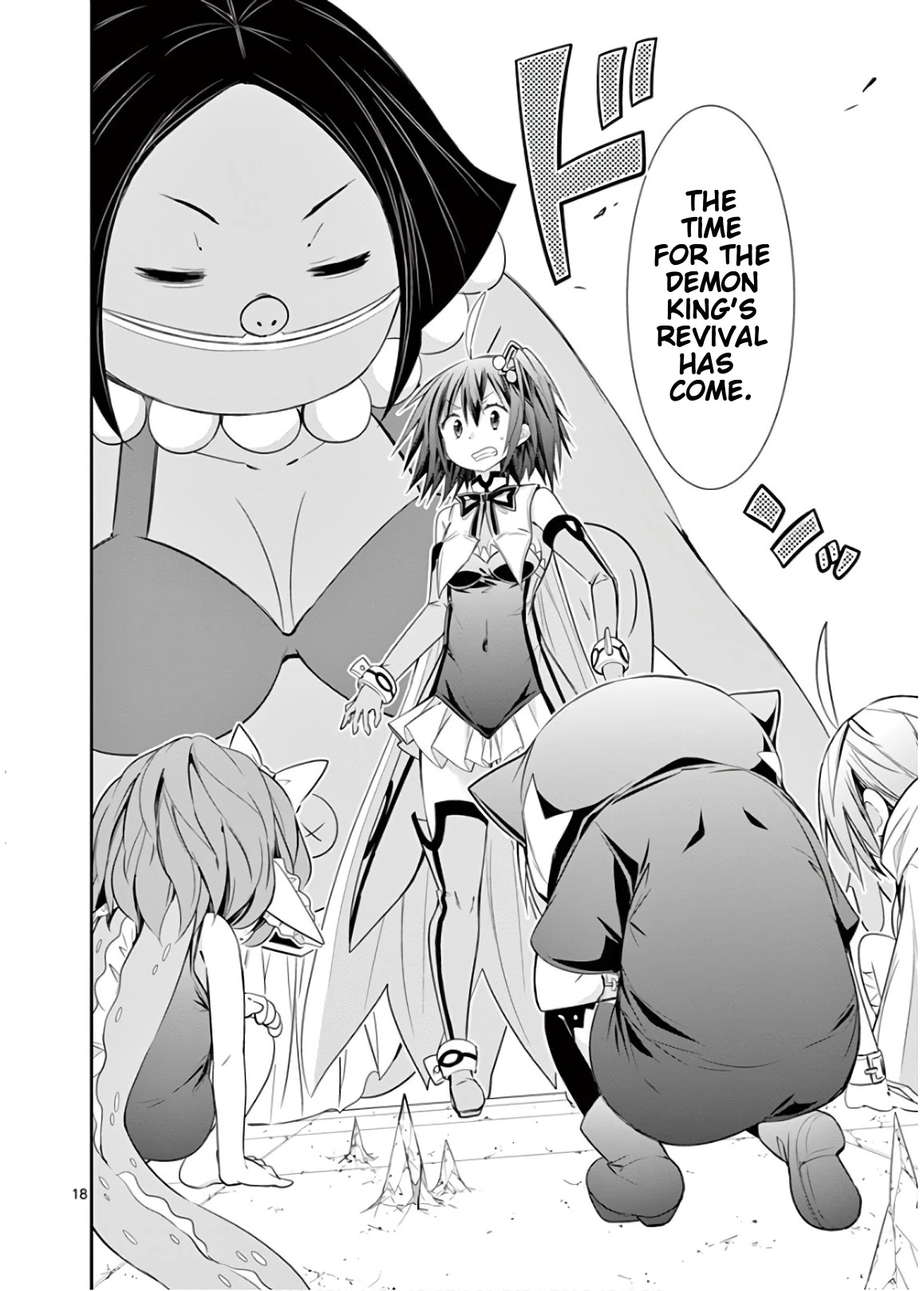 S Rare Soubi no Niau Kanojo Chapter 43 page 20 - Chapter 43: Revival of the Demon King