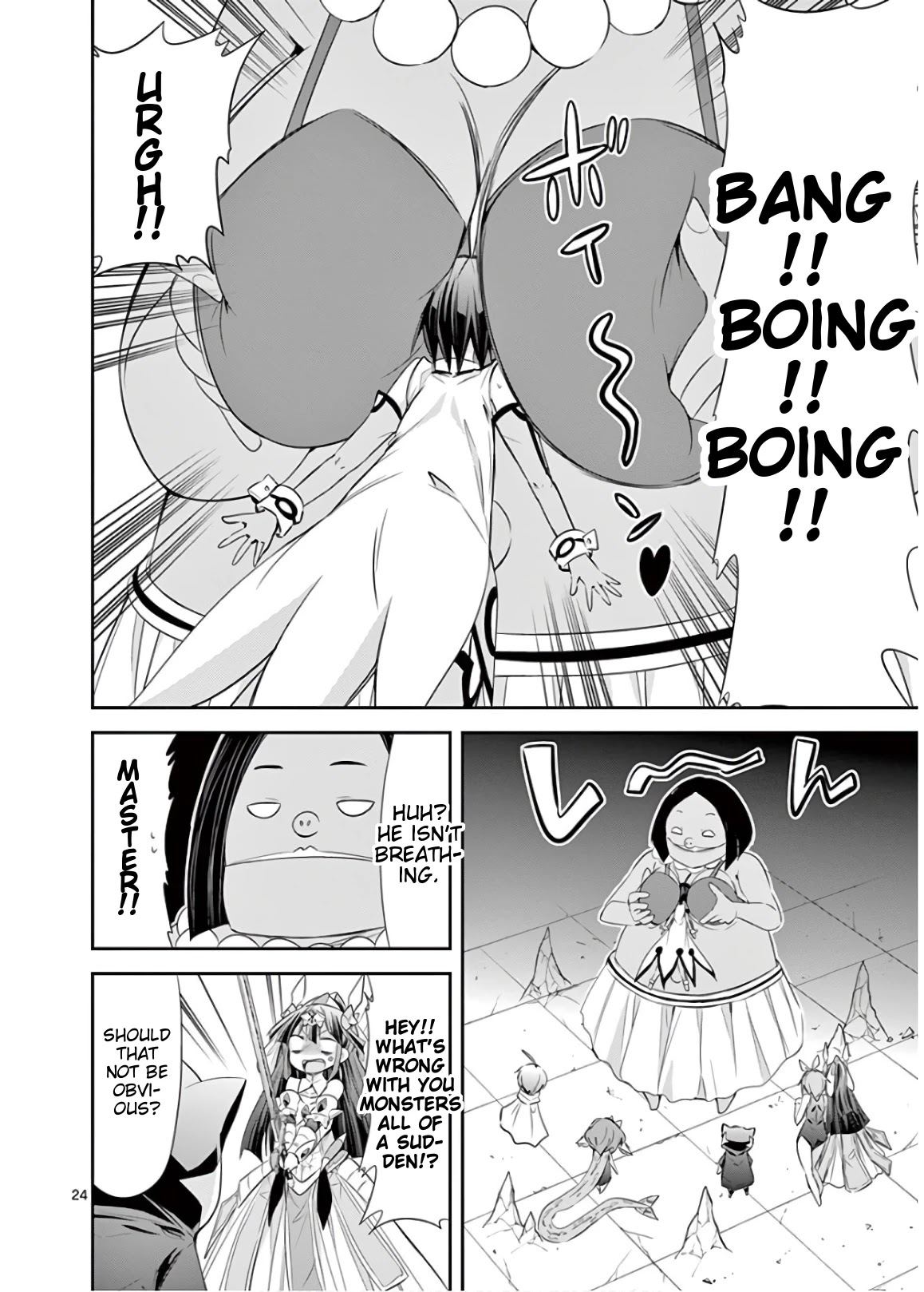 S Rare Soubi no Niau Kanojo Chapter 43 page 26 - Chapter 43: Revival of the Demon King
