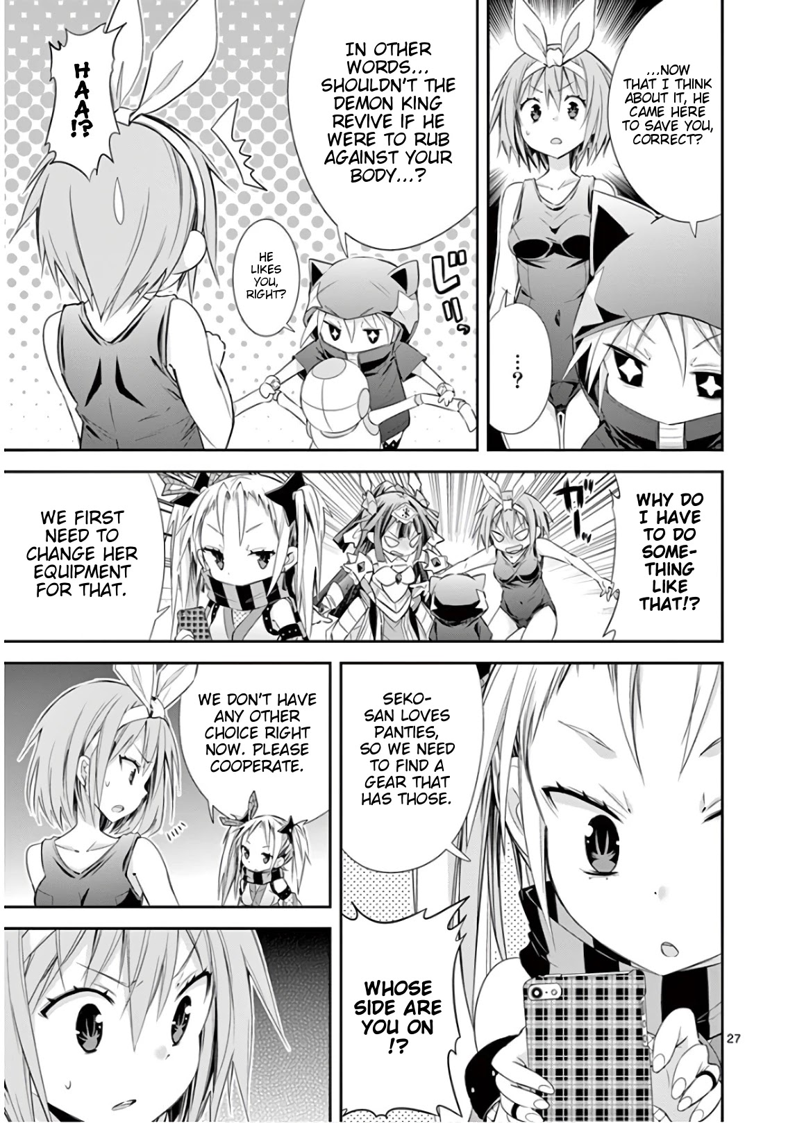 S Rare Soubi no Niau Kanojo Chapter 43 page 29 - Chapter 43: Revival of the Demon King