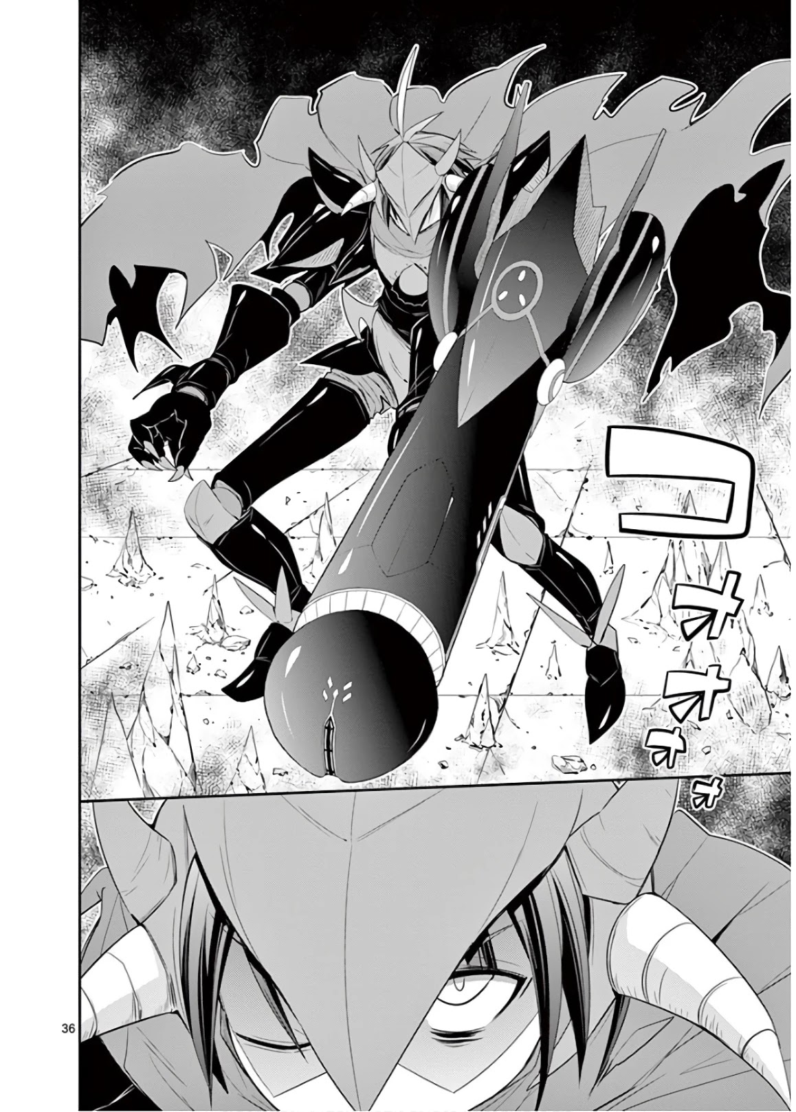 S Rare Soubi no Niau Kanojo Chapter 43 page 38 - Chapter 43: Revival of the Demon King