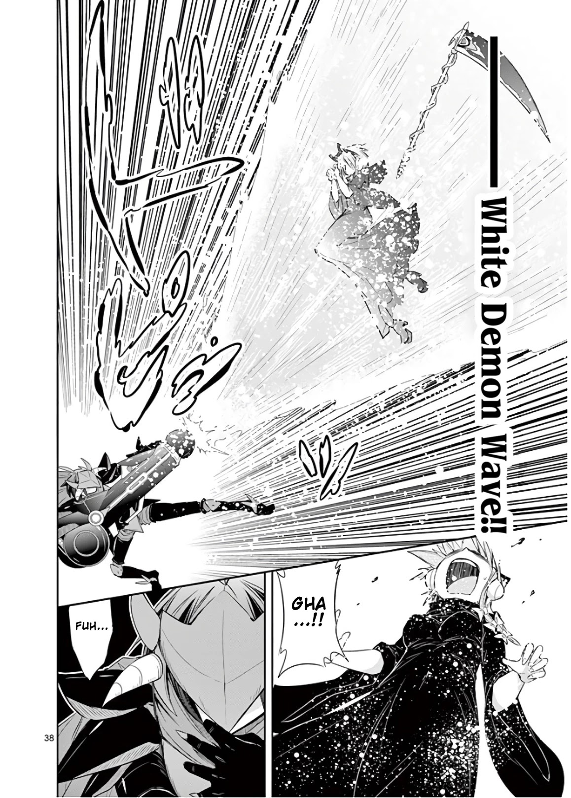 S Rare Soubi no Niau Kanojo Chapter 43 page 40 - Chapter 43: Revival of the Demon King