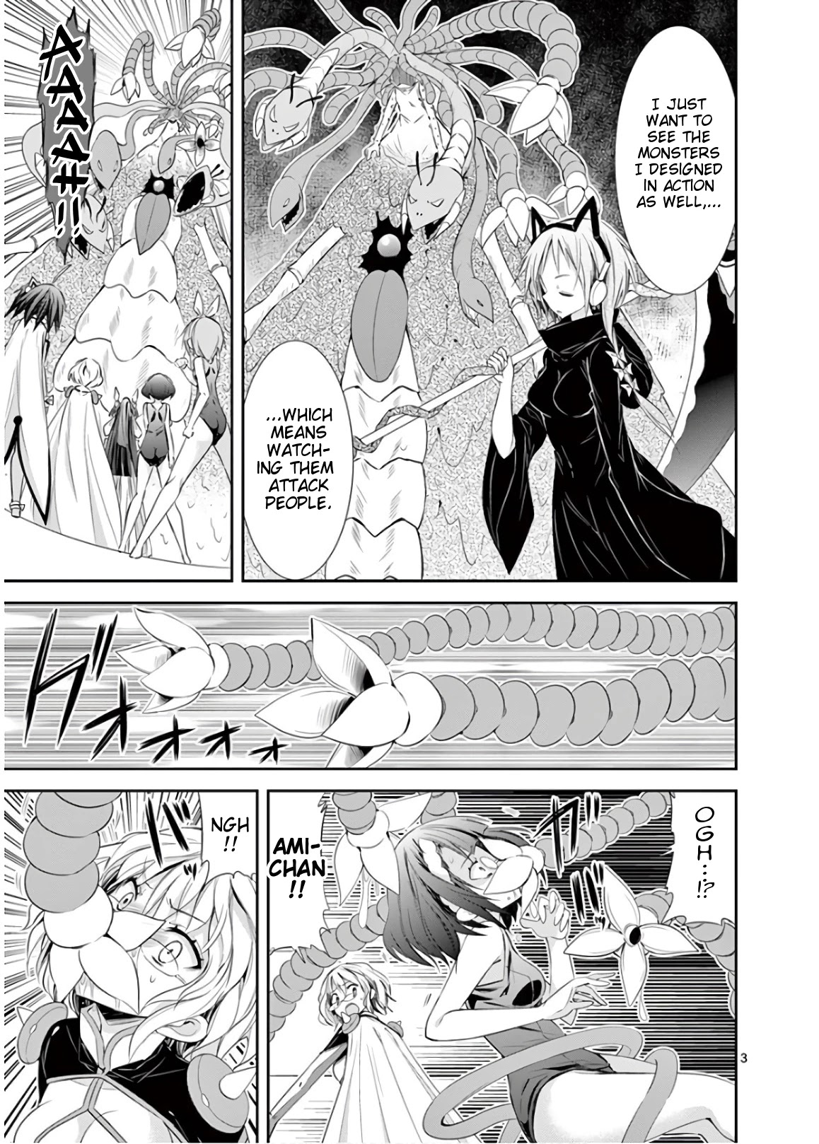 S Rare Soubi no Niau Kanojo Chapter 43 page 6 - Chapter 43: Revival of the Demon King