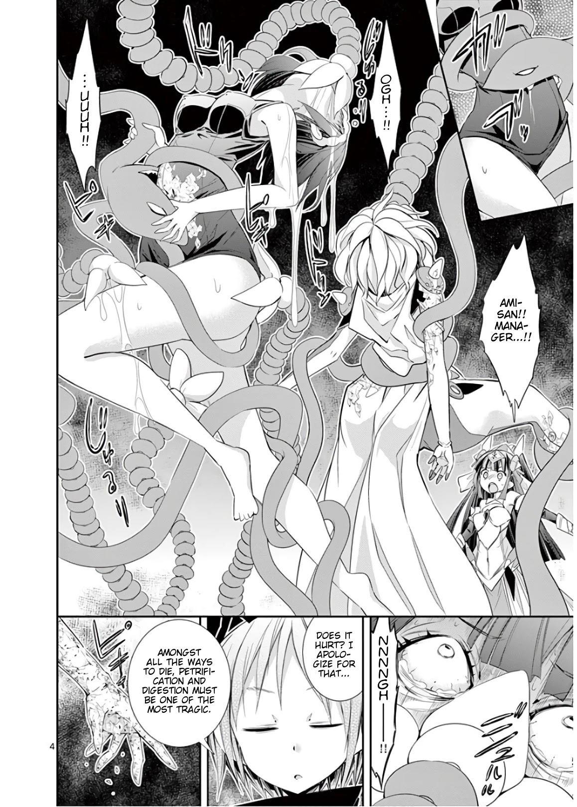 S Rare Soubi no Niau Kanojo Chapter 43 page 7 - Chapter 43: Revival of the Demon King