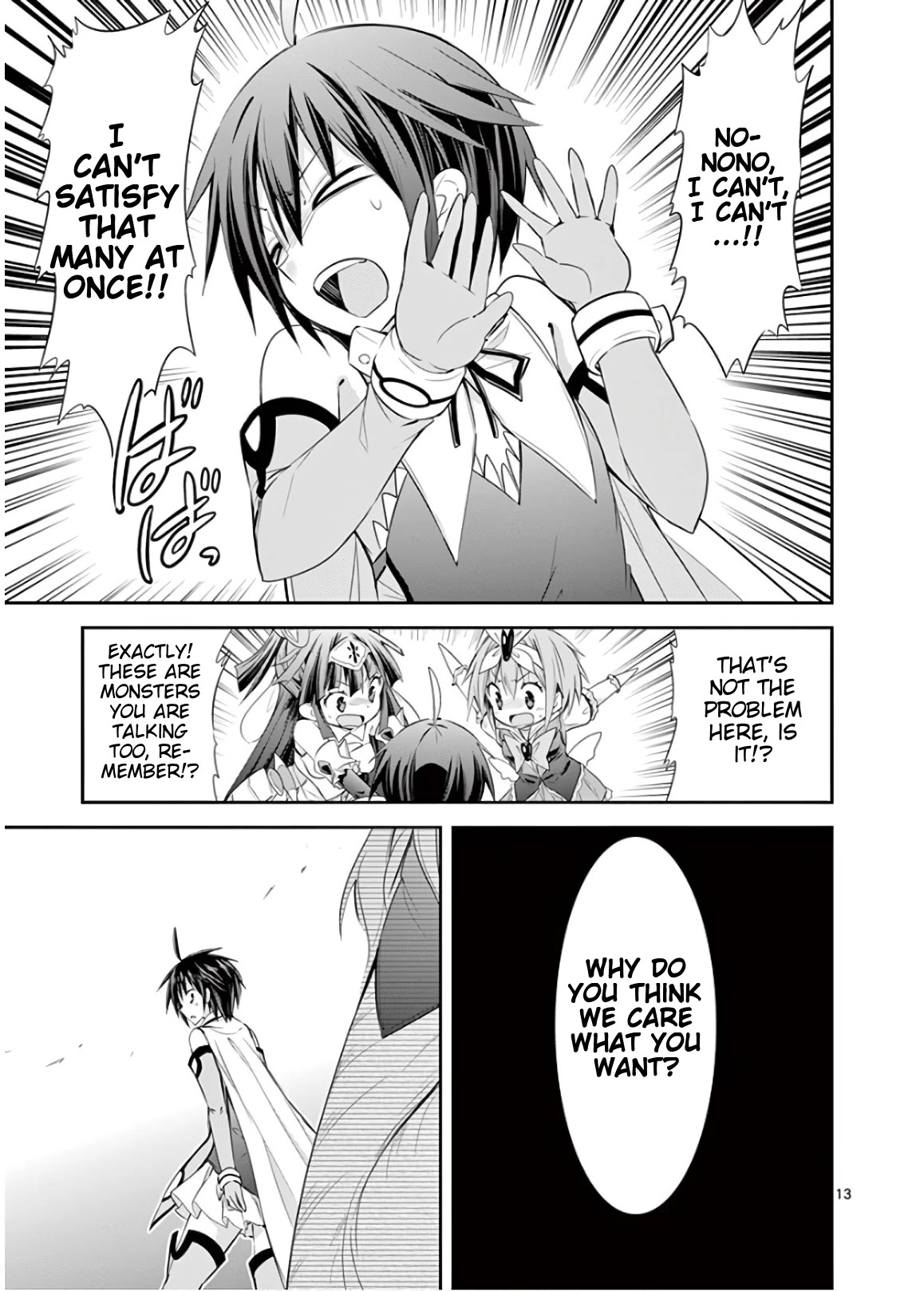 S Rare Soubi no Niau Kanojo Chapter 44 page 13 - Chapter 44: Struggle