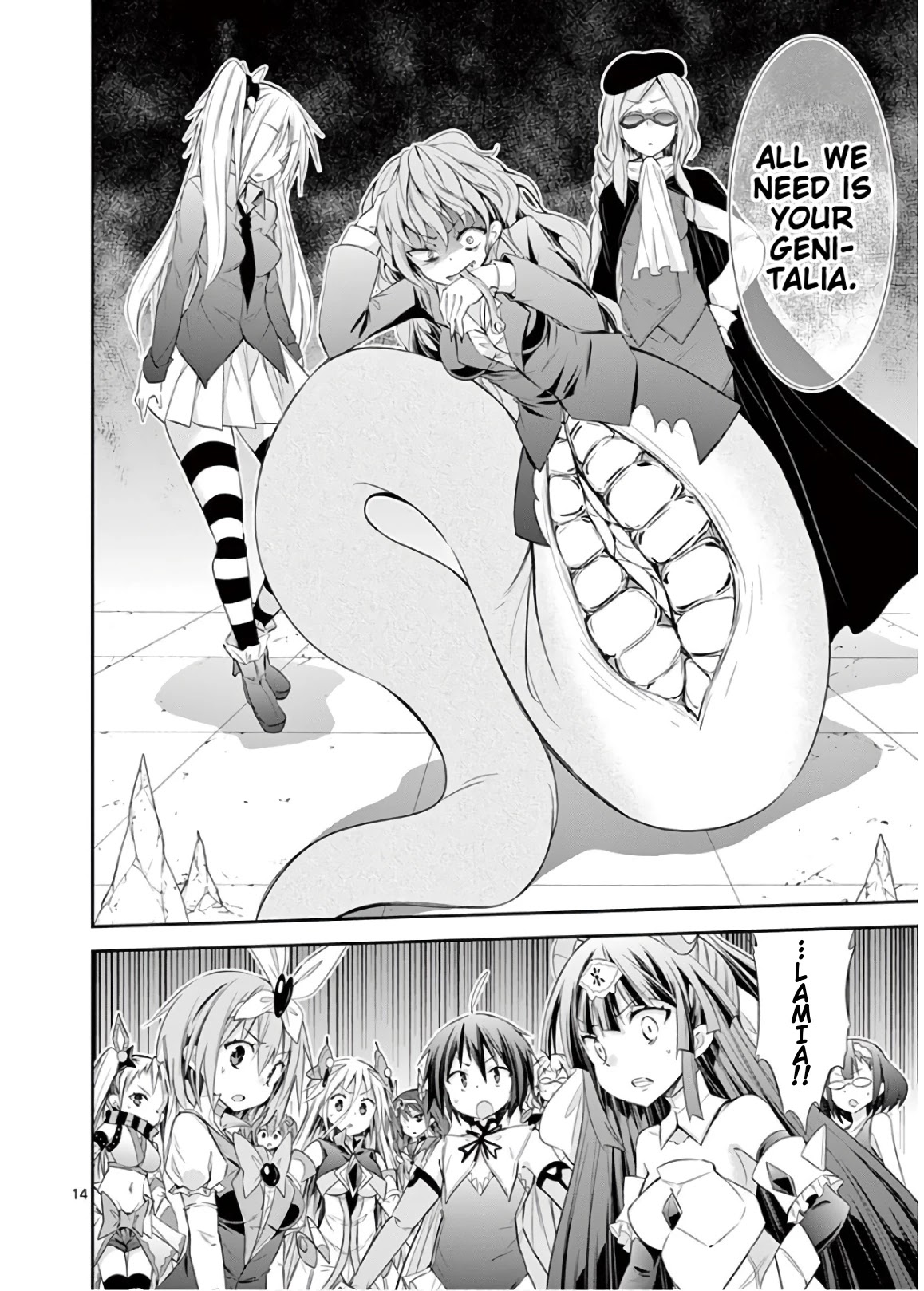 S Rare Soubi no Niau Kanojo Chapter 44 page 14 - Chapter 44: Struggle