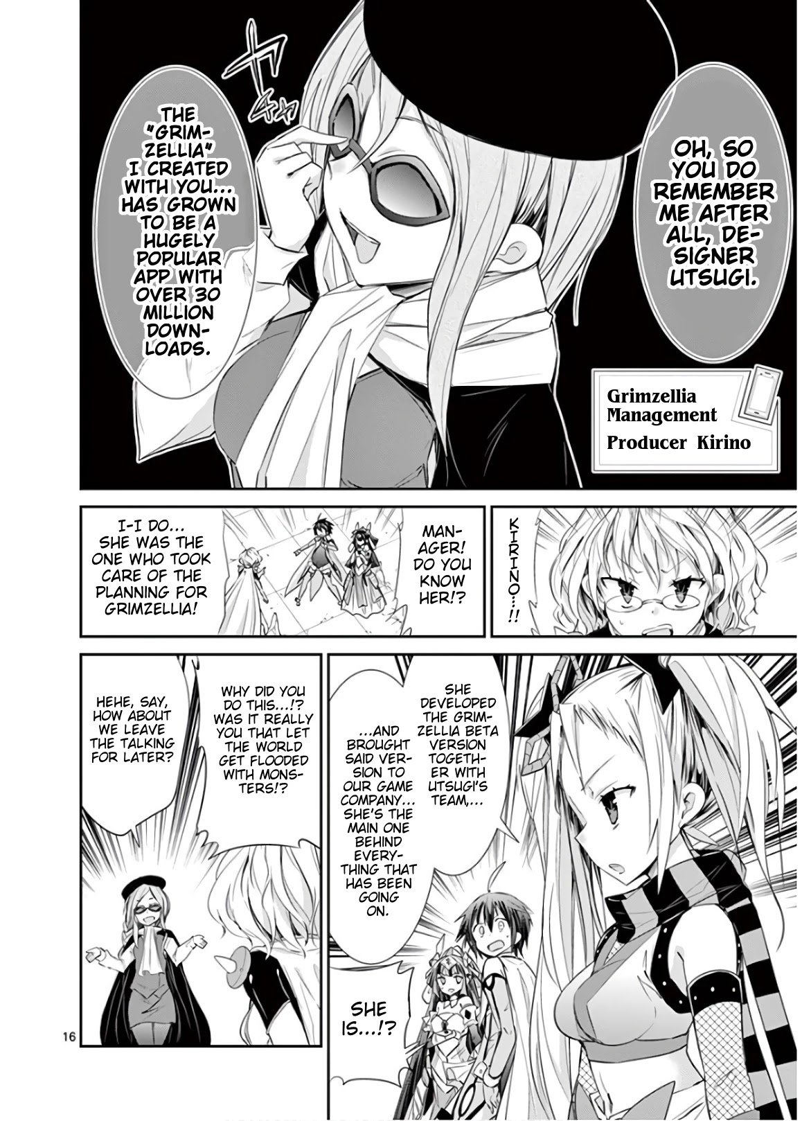 S Rare Soubi no Niau Kanojo Chapter 44 page 16 - Chapter 44: Struggle
