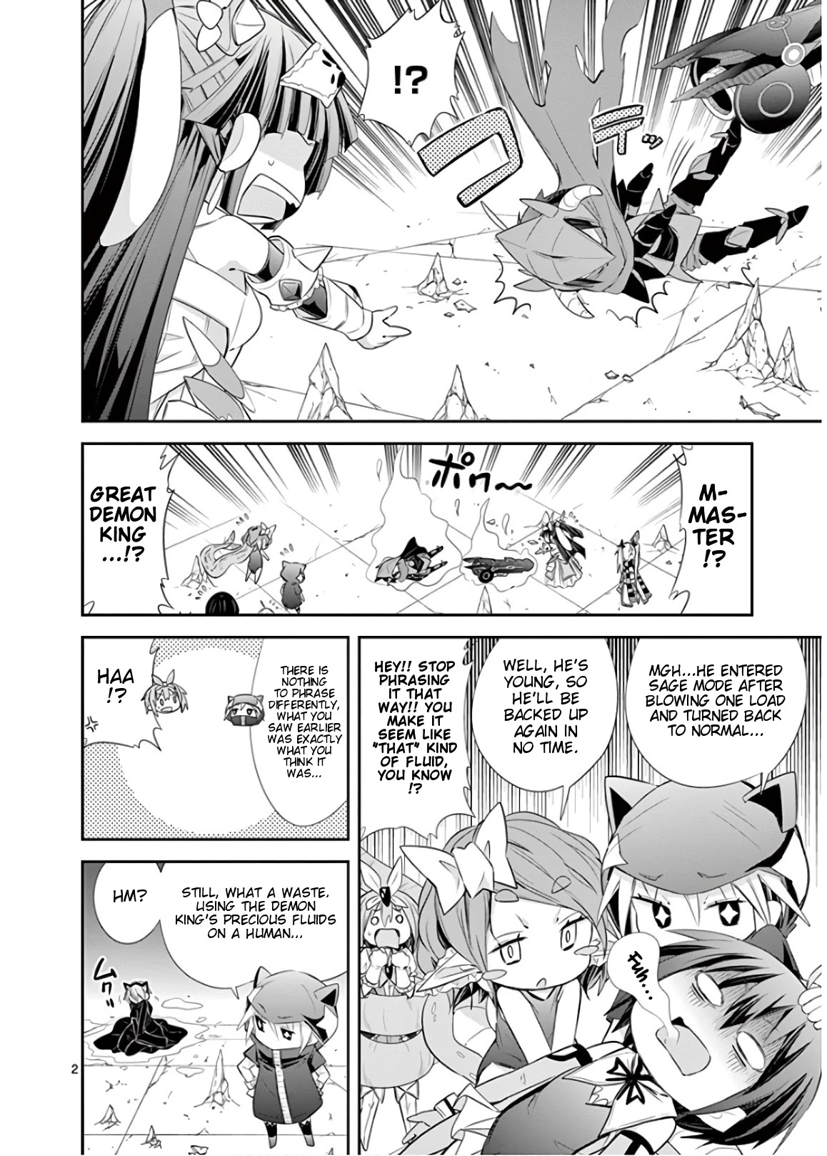 S Rare Soubi no Niau Kanojo Chapter 44 page 2 - Chapter 44: Struggle