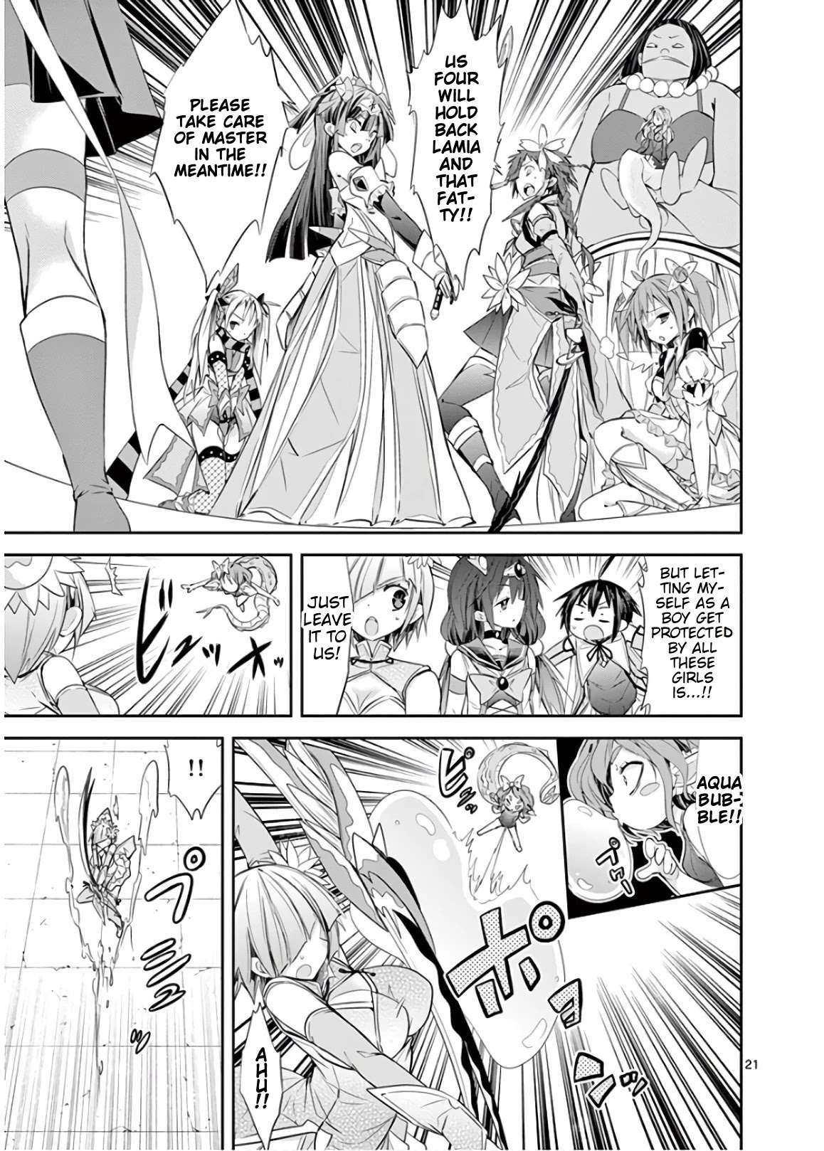 S Rare Soubi no Niau Kanojo Chapter 44 page 21 - Chapter 44: Struggle