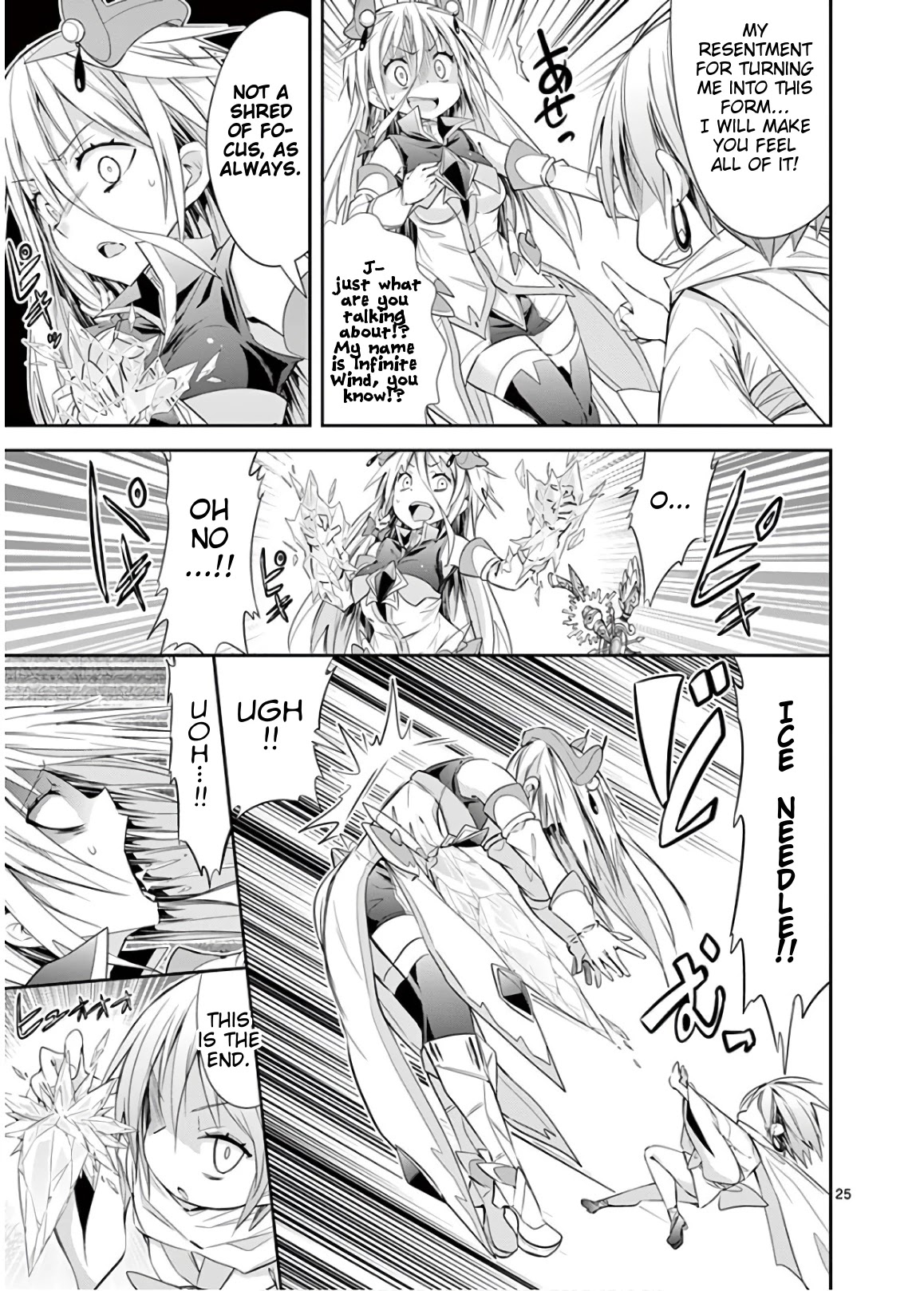 S Rare Soubi no Niau Kanojo Chapter 44 page 25 - Chapter 44: Struggle