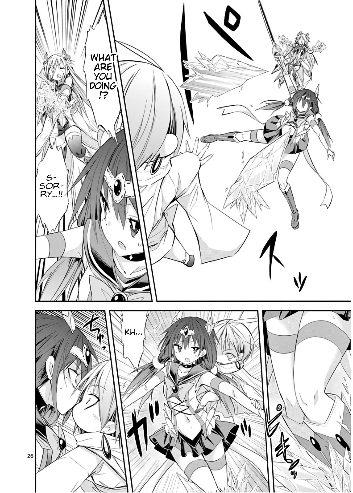 S Rare Soubi no Niau Kanojo Chapter 44 page 26 - Chapter 44: Struggle